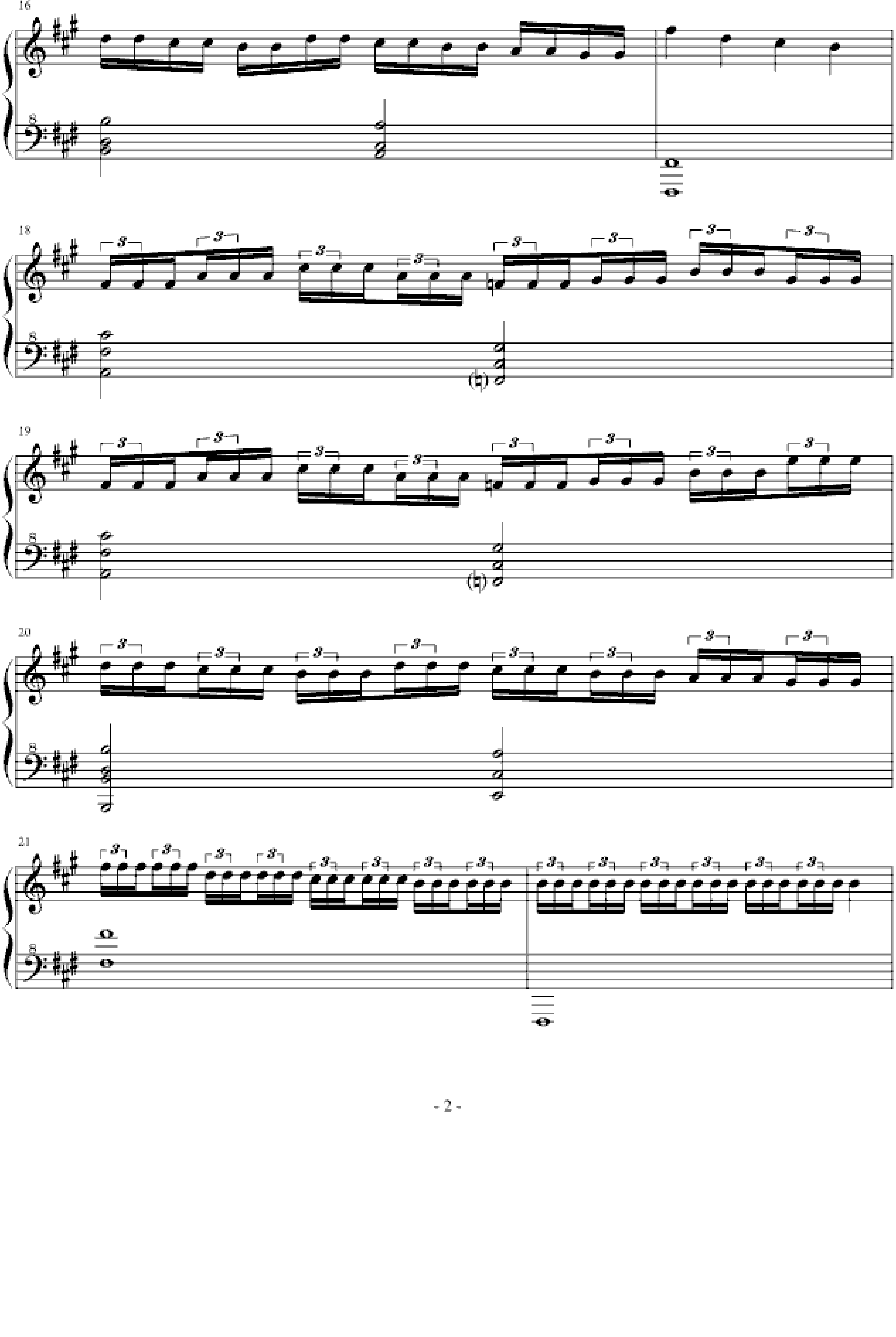 鬼来电(极限变奏)