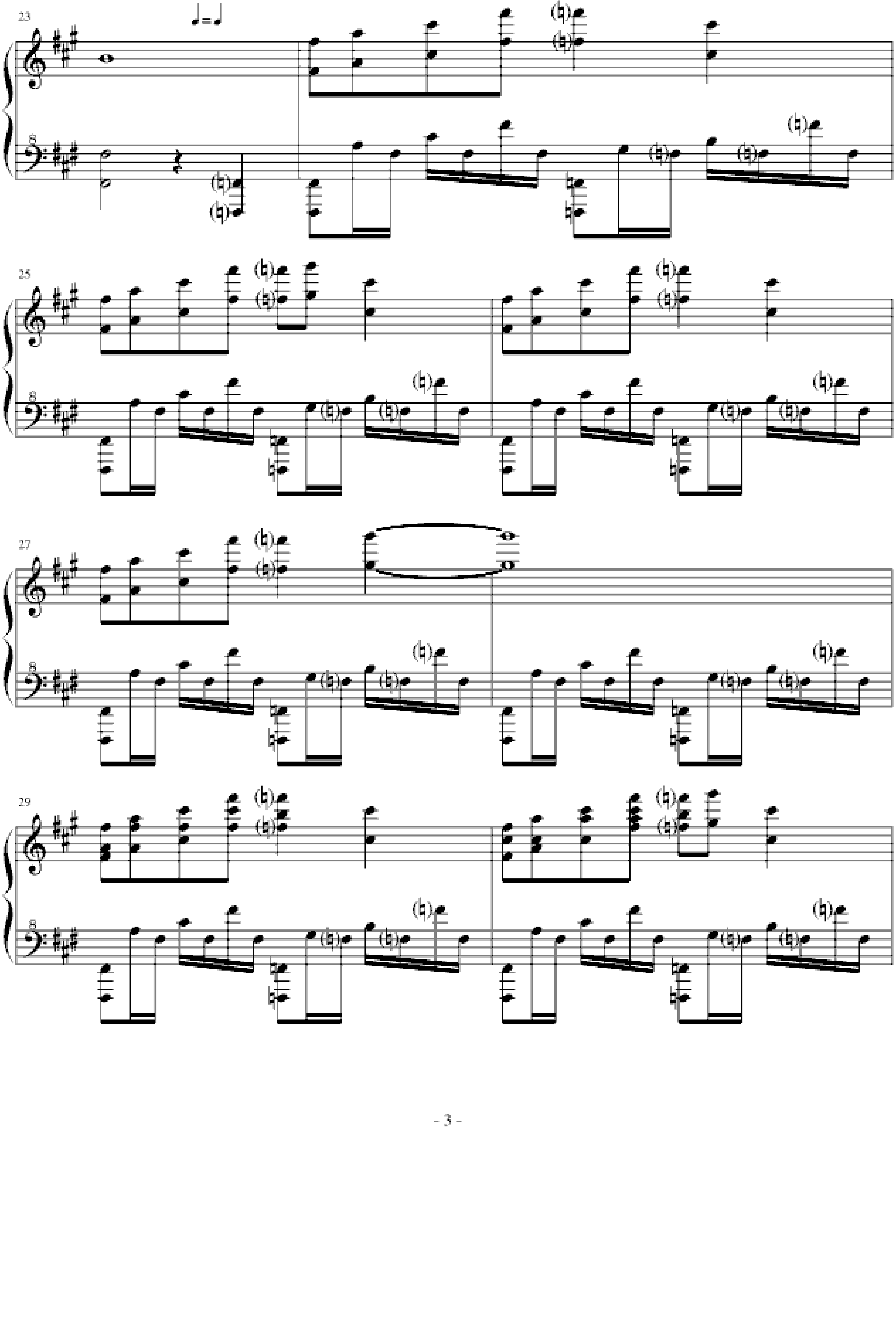 鬼来电(极限变奏)