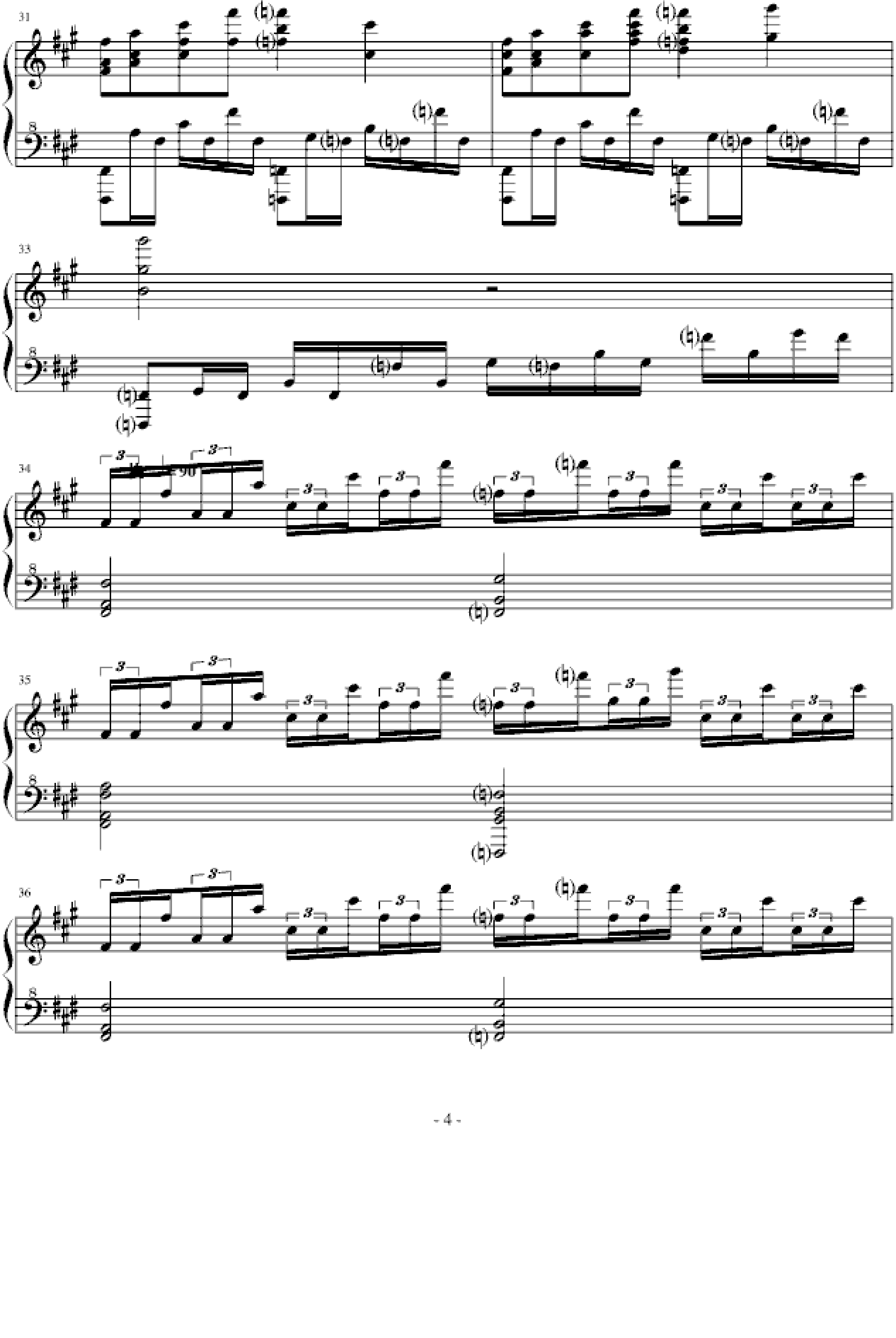 鬼来电(极限变奏)