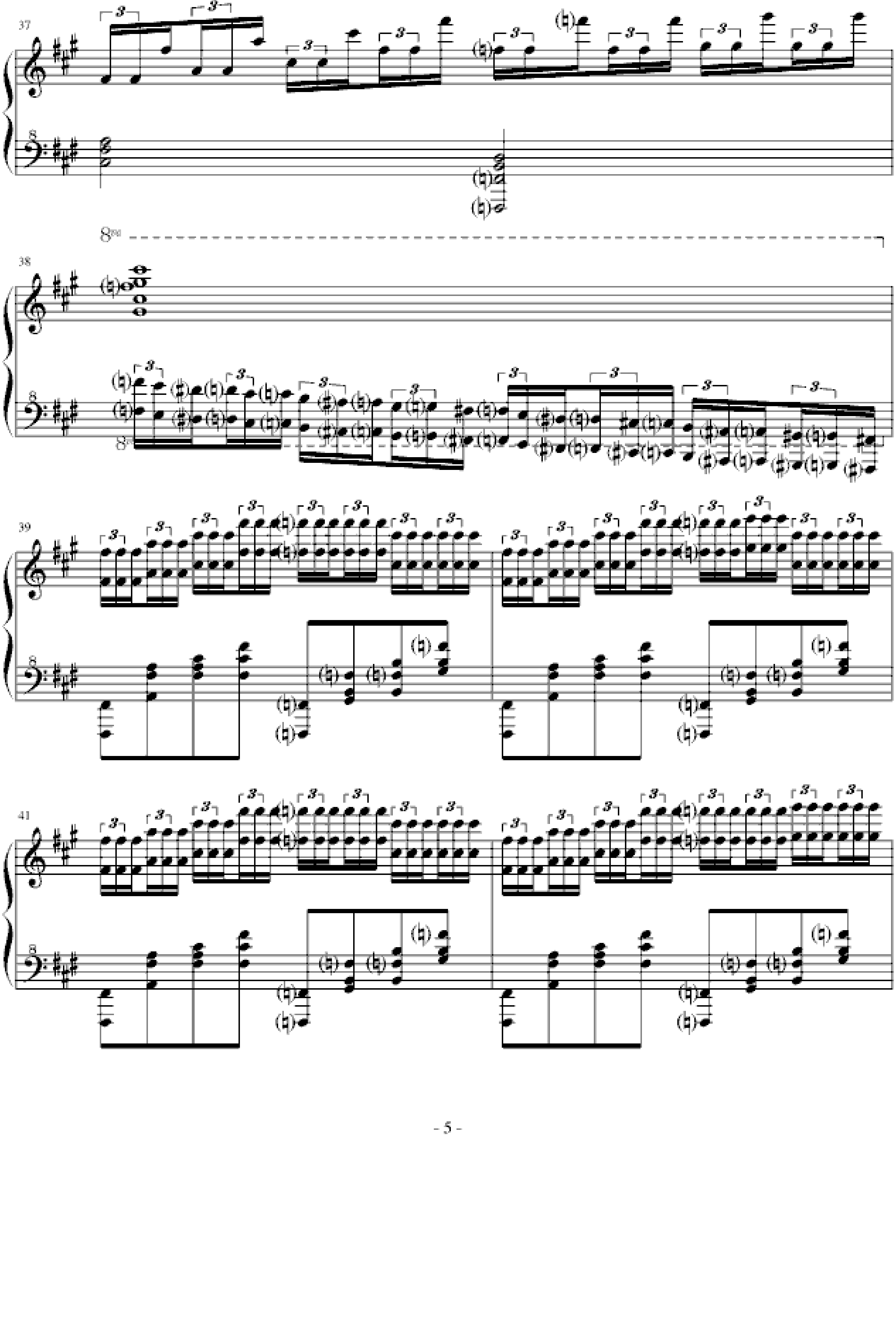 鬼来电(极限变奏)