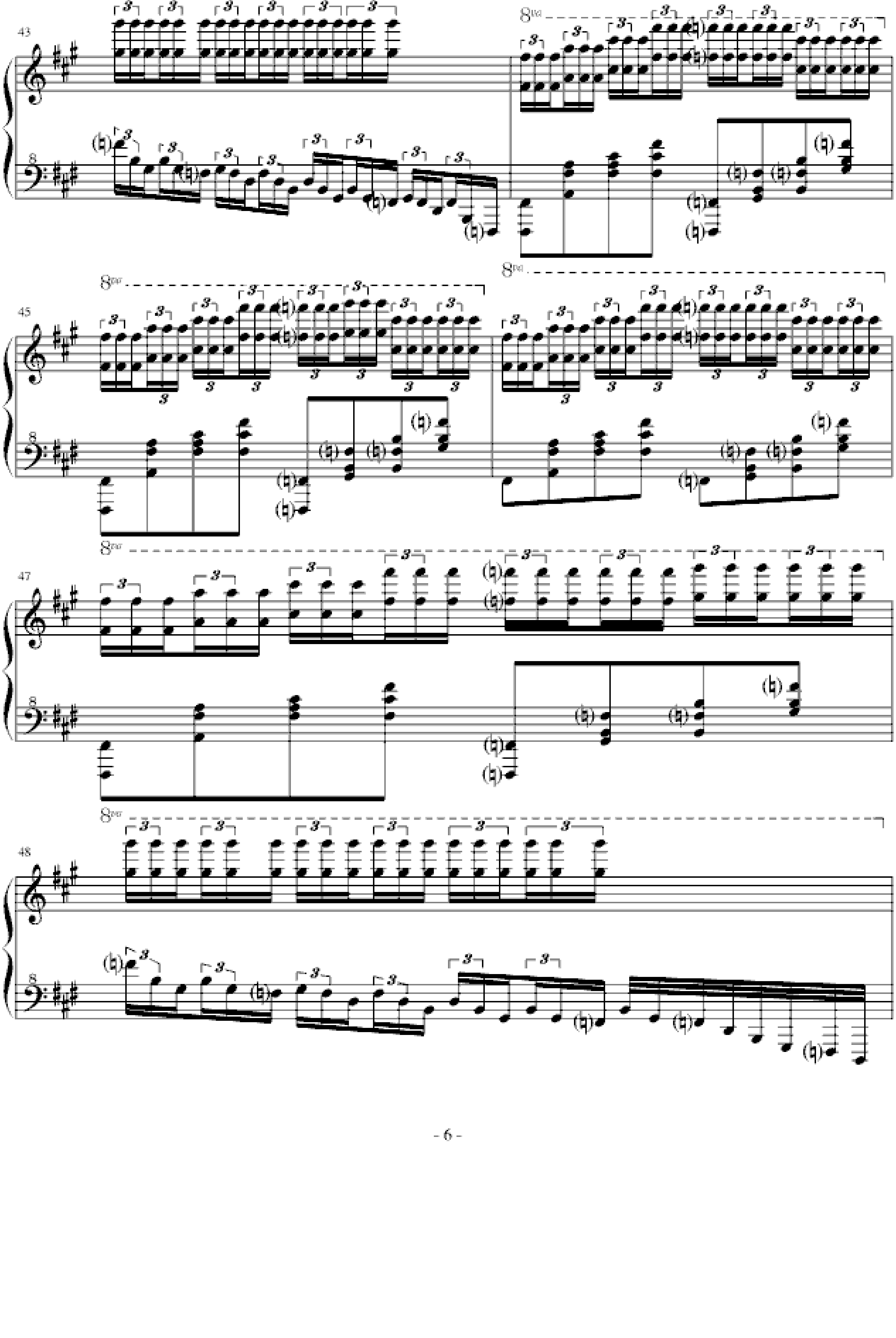 鬼来电(极限变奏)