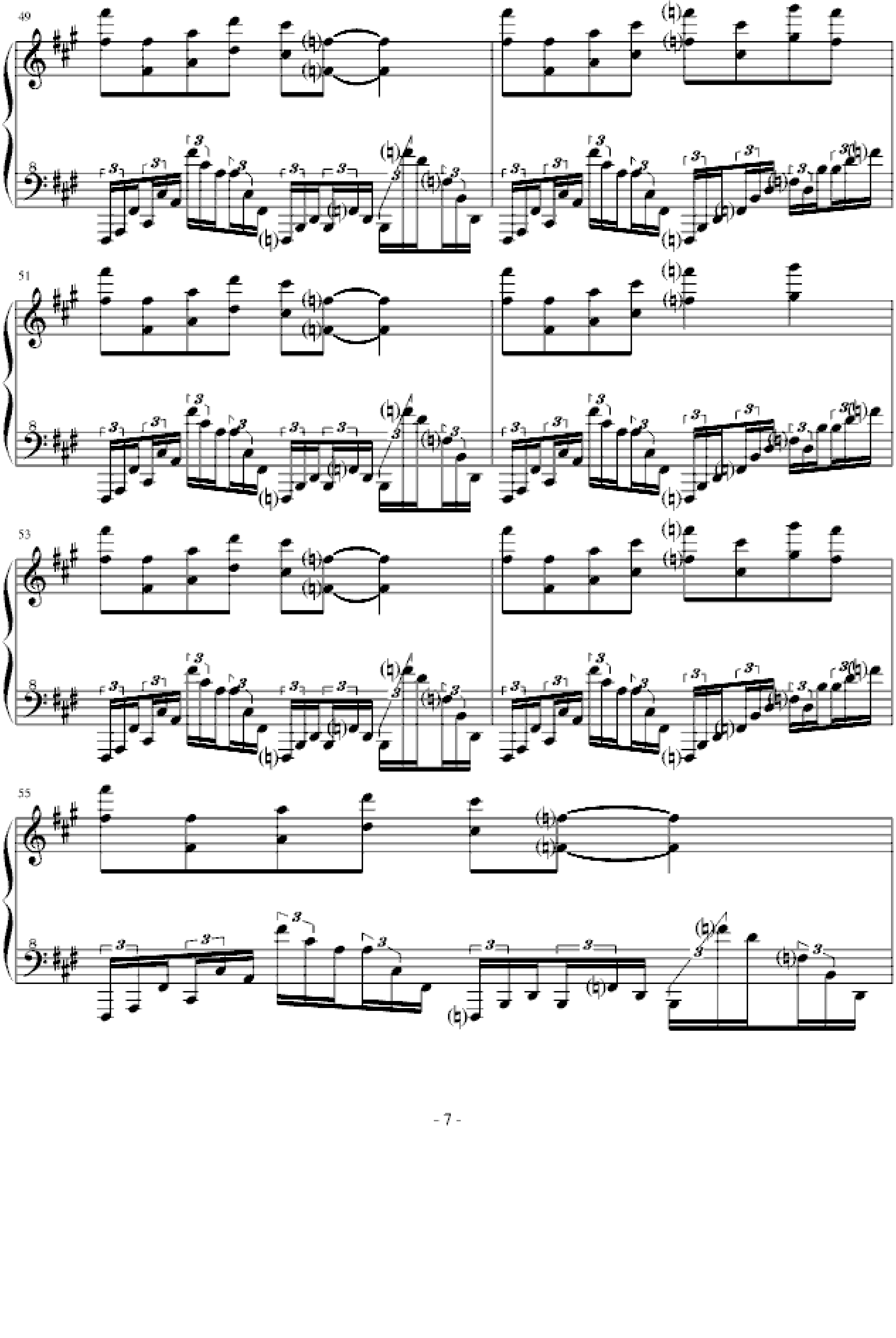 鬼来电(极限变奏)