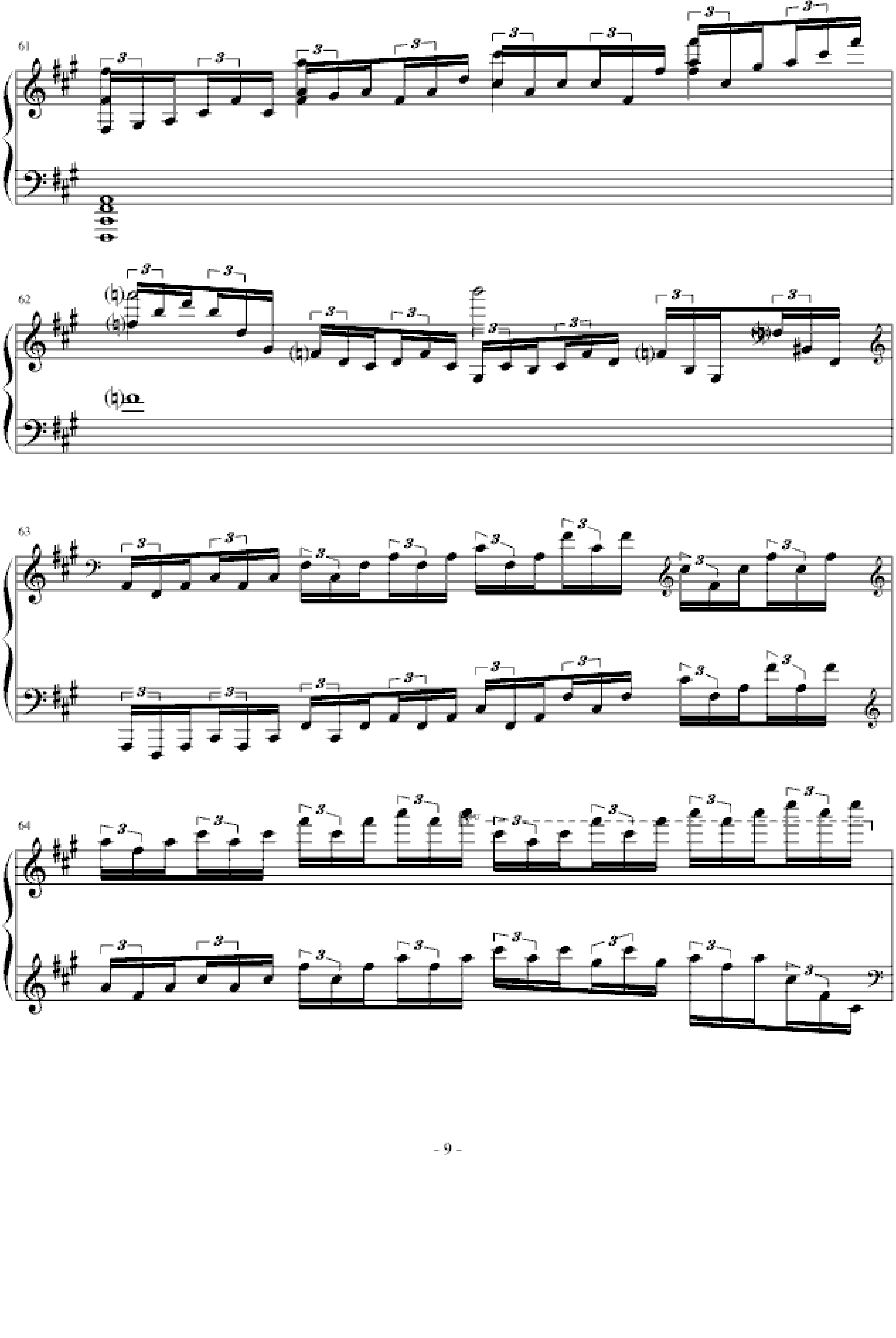 鬼来电(极限变奏)