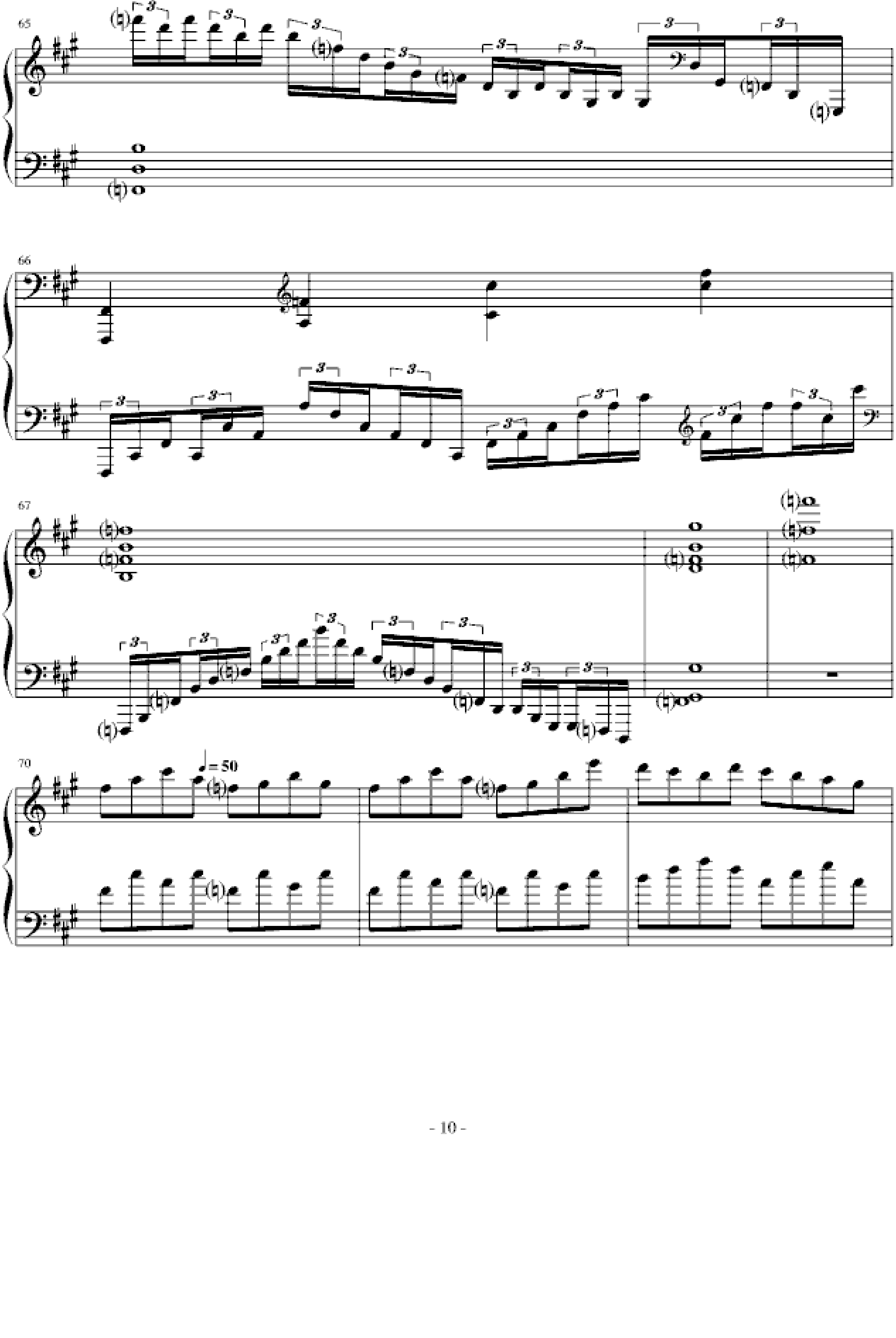 鬼来电(极限变奏)