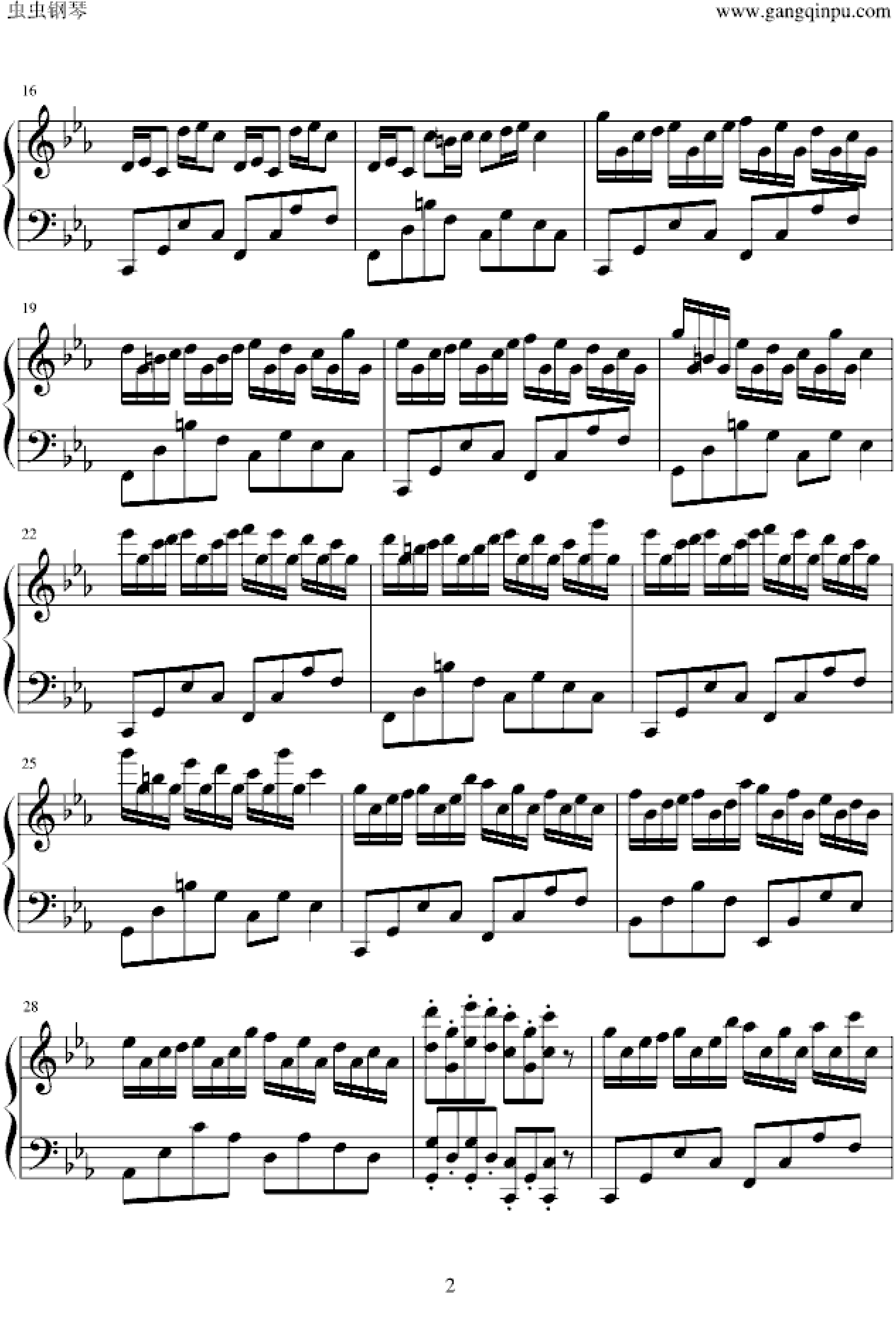 克罗地亚狂想曲Croatian Rhapsody