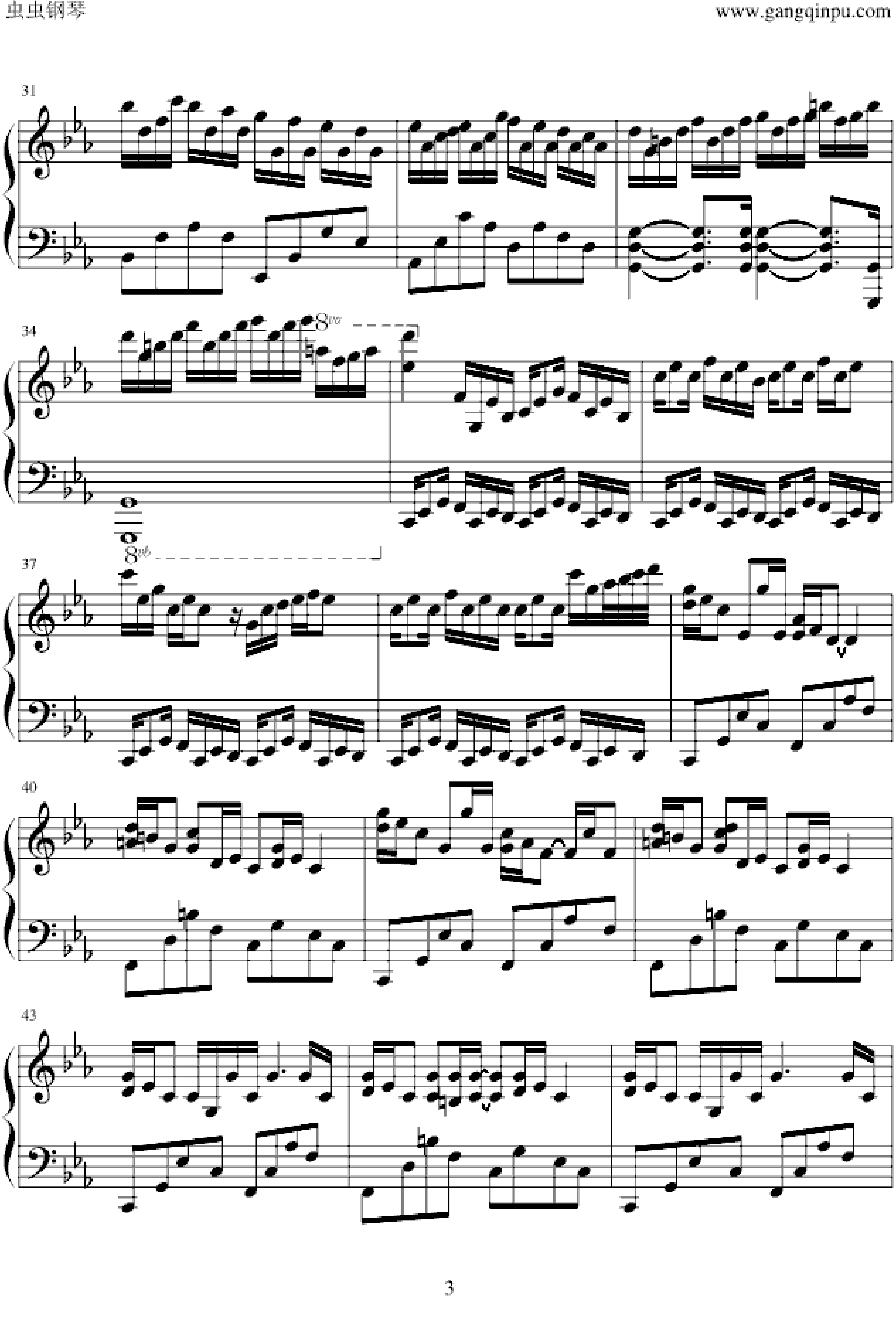 克罗地亚狂想曲Croatian Rhapsody