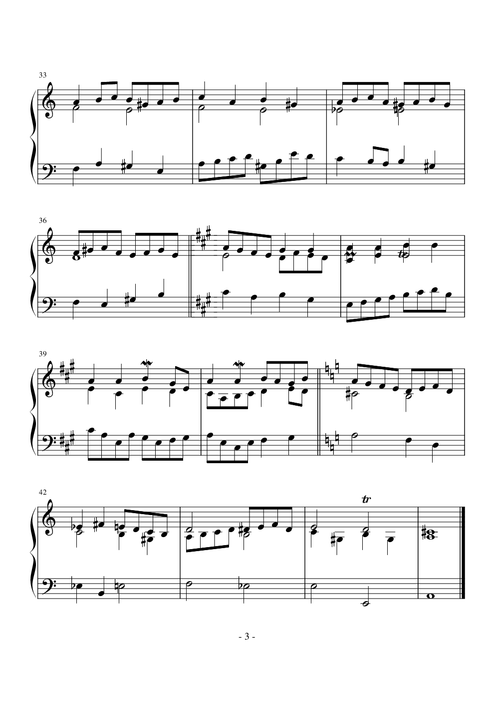 回归巴洛克 op.2 三部创意曲