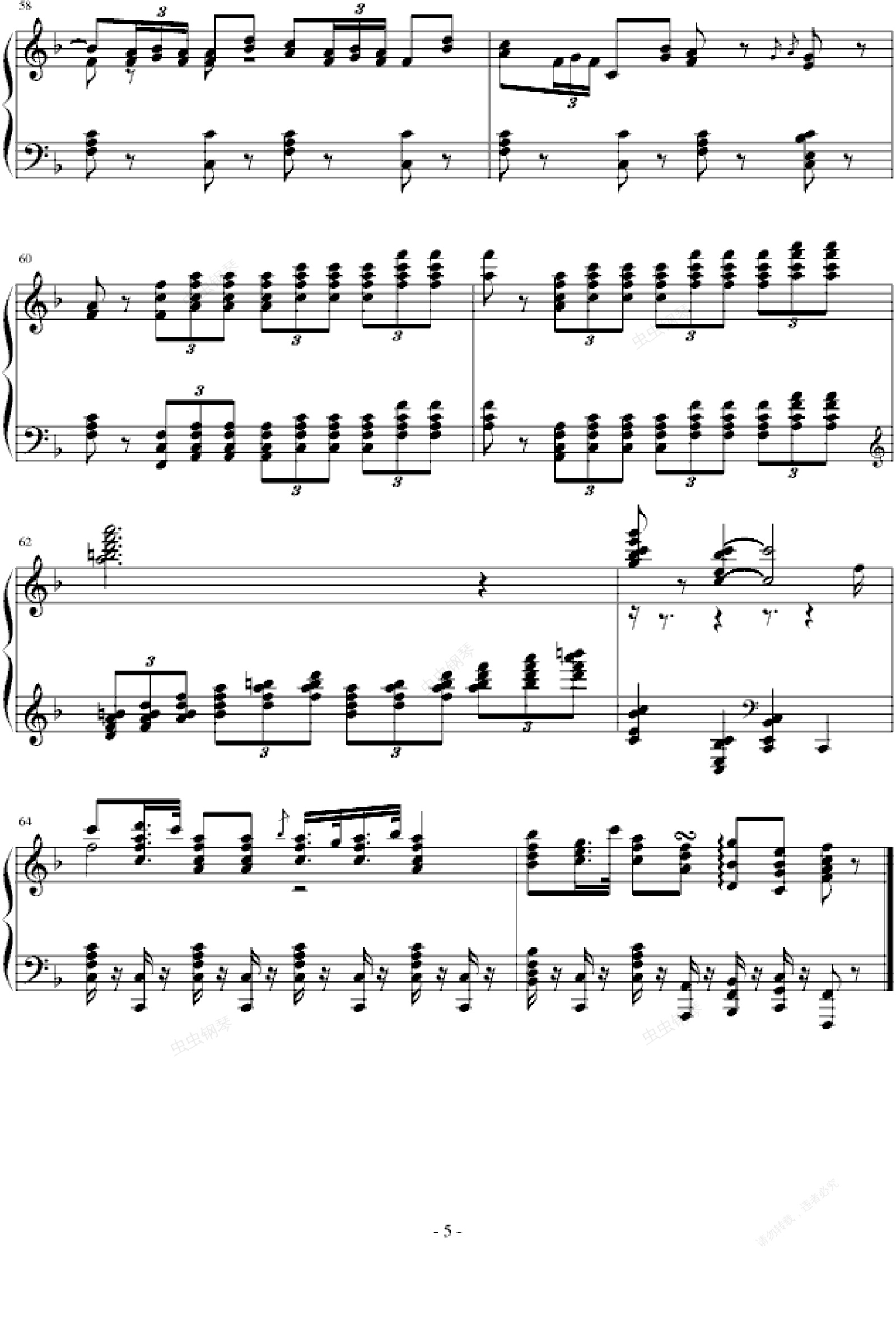 斗牛士之歌 难度版,斗牛士之歌 难度版钢琴谱,斗牛士之歌 难度版-钢琴