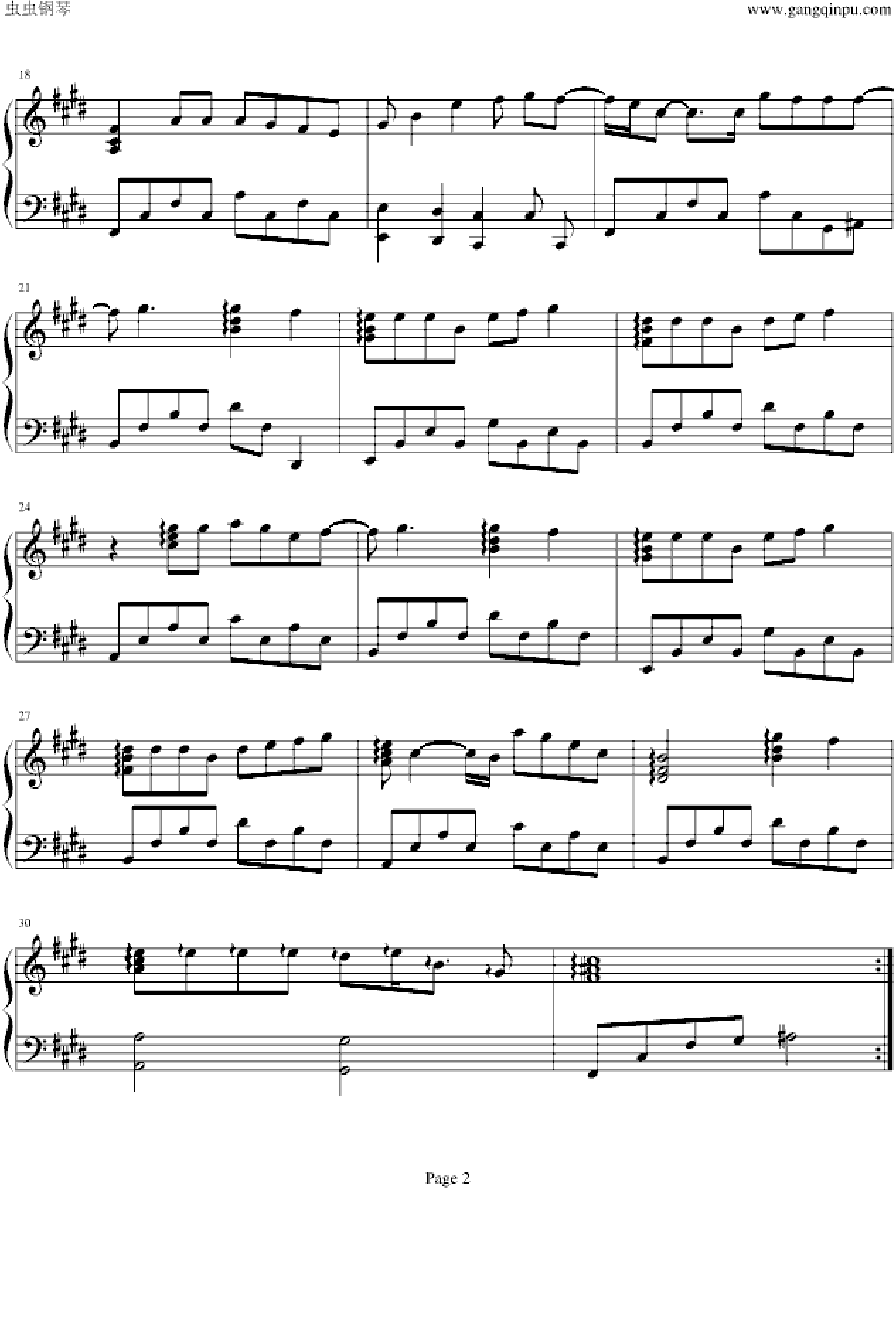 唯一-（大头Grace版)