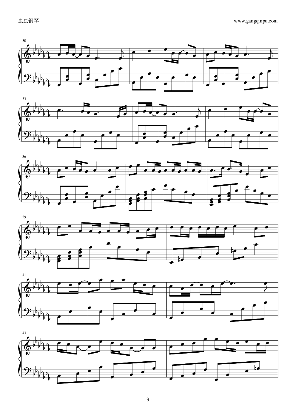 【vocaloid】上弦之月