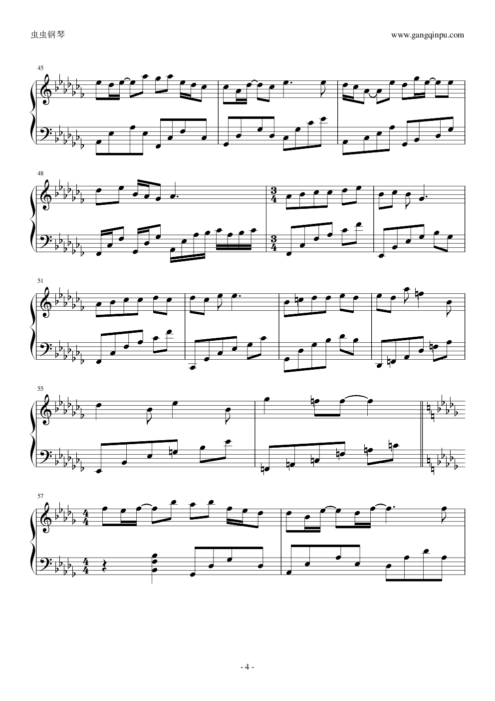 【vocaloid】上弦之月