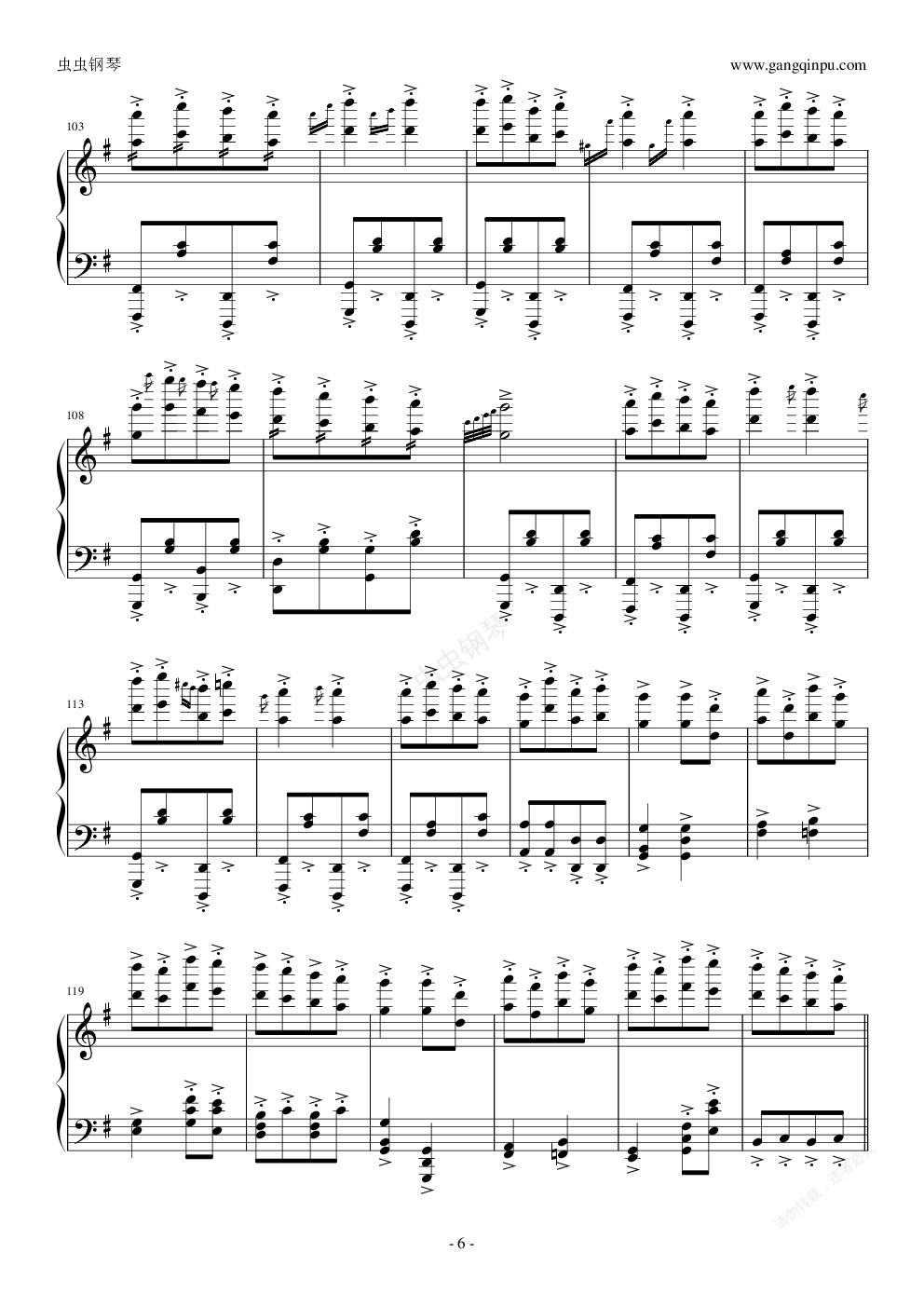 康康舞曲thecancan