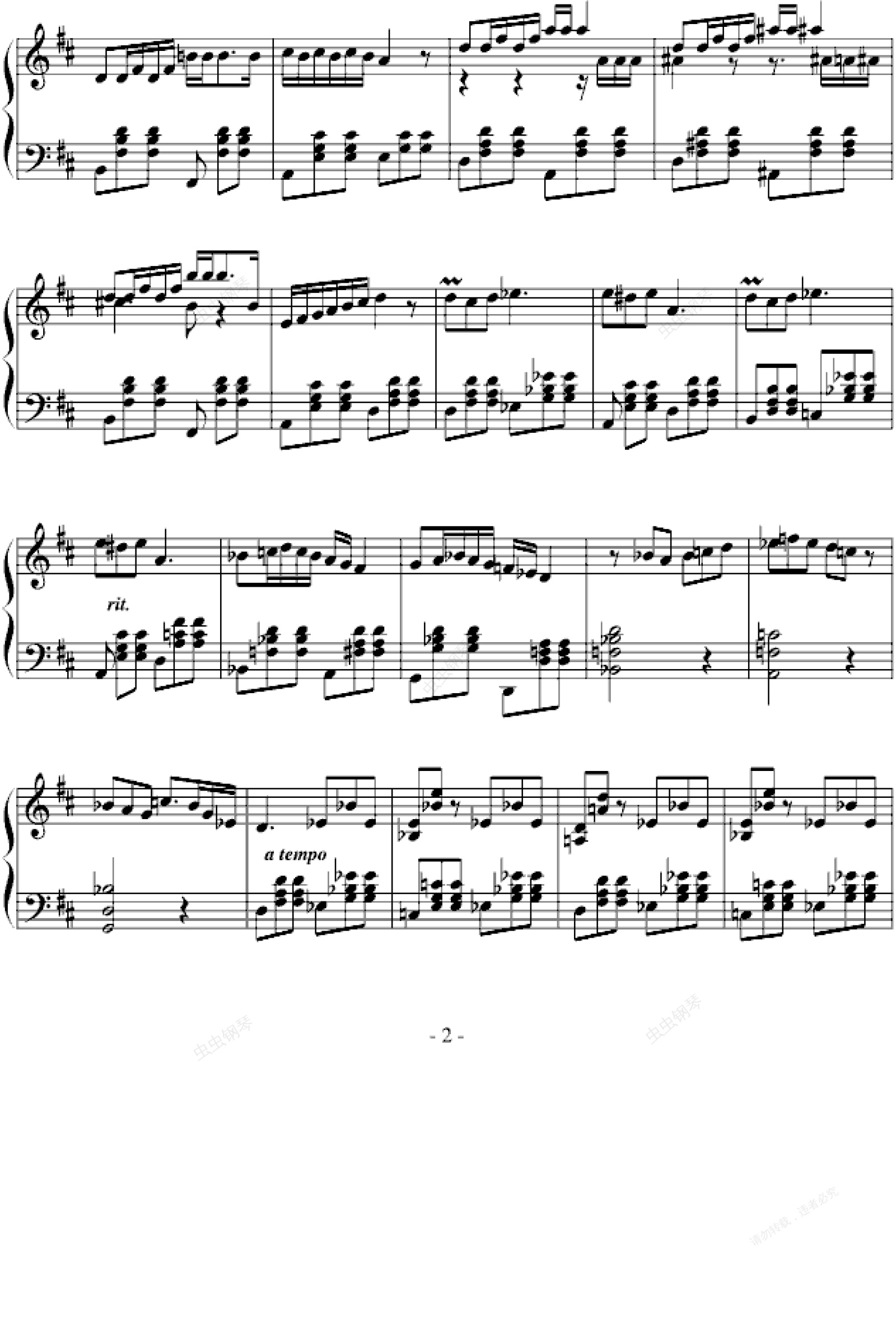 卡门-塞桂第拉舞曲,卡门-塞桂第拉舞曲钢琴谱,卡门-塞桂第拉舞曲-钢琴