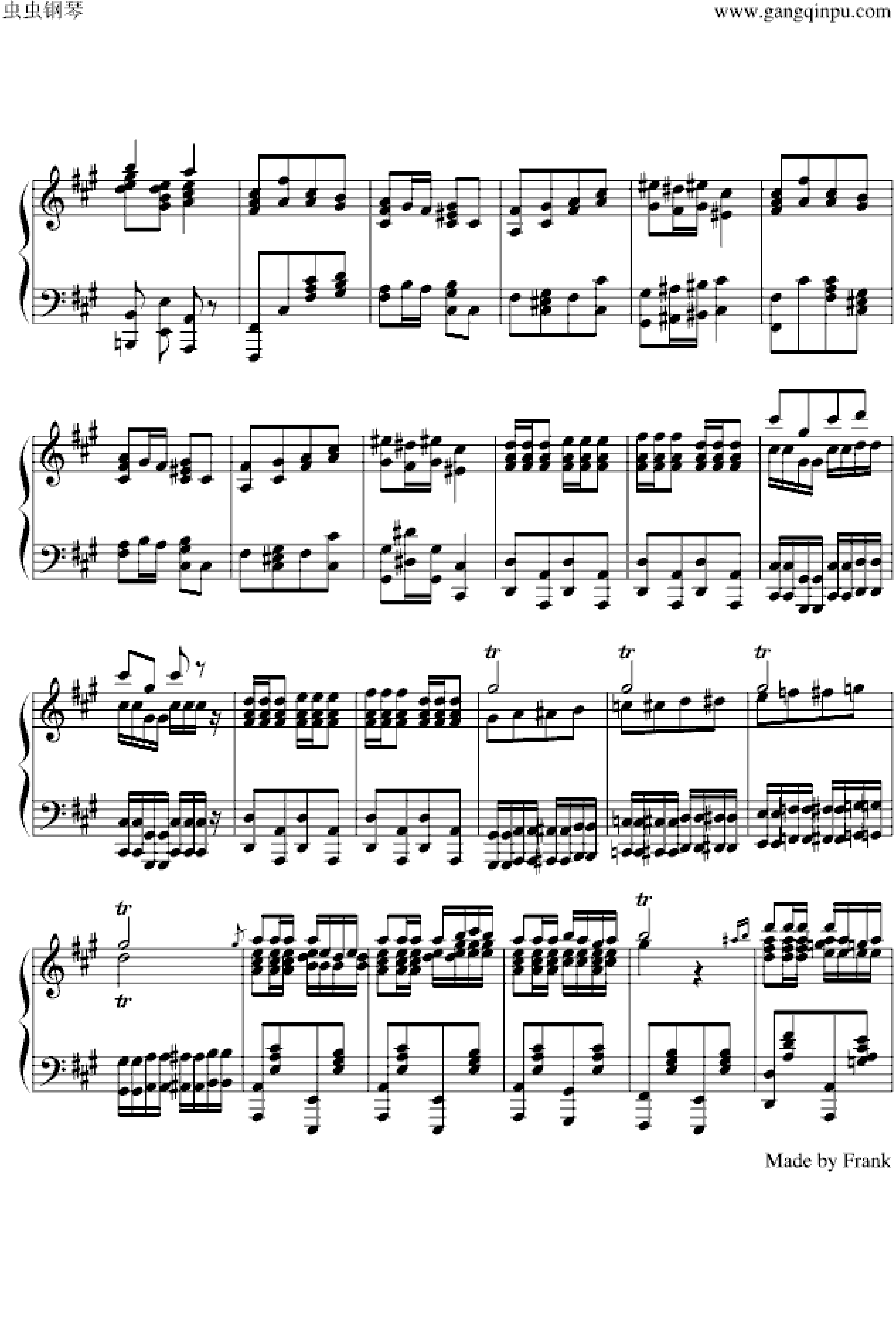 卡门序曲- 难度版