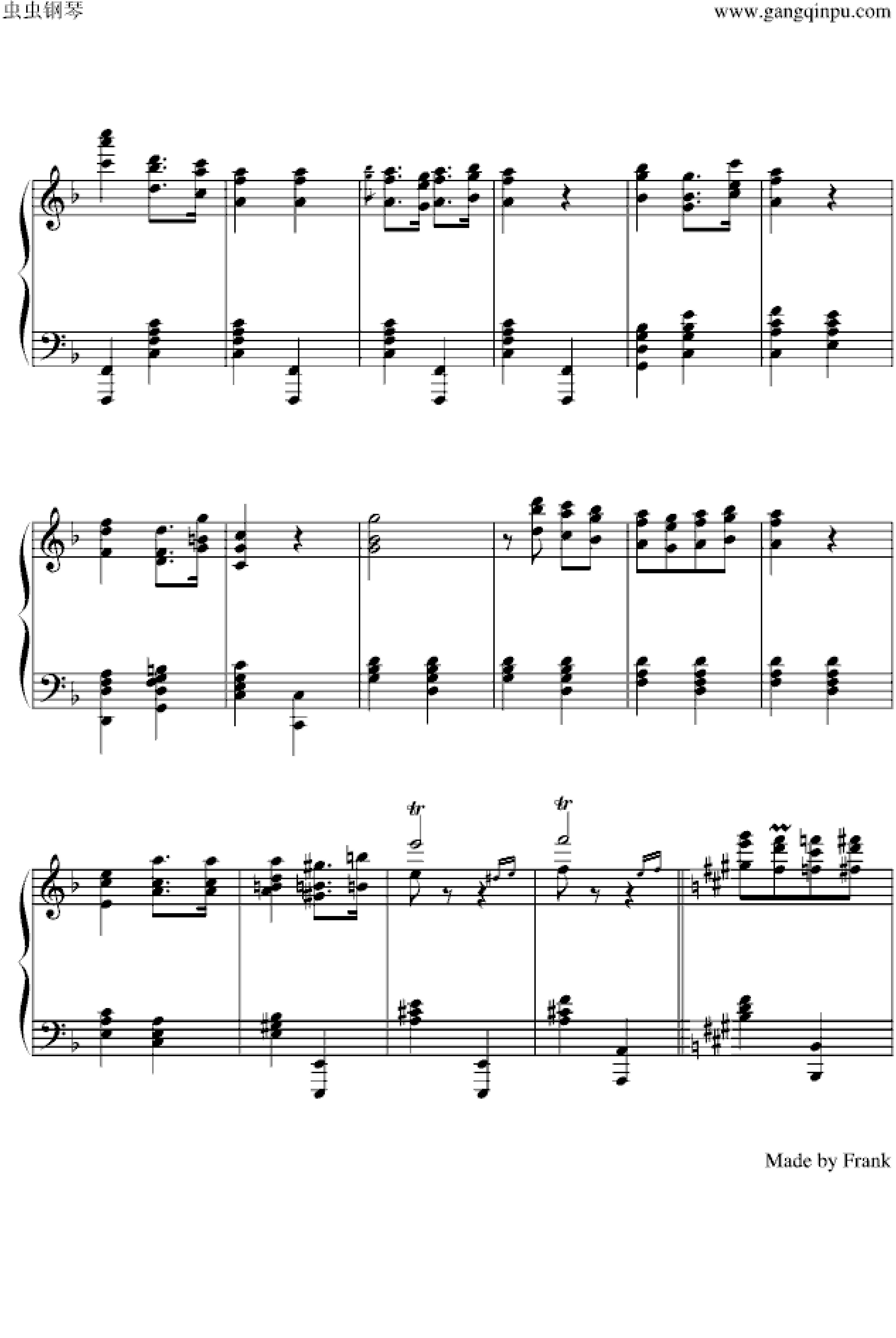 卡门序曲- 难度版