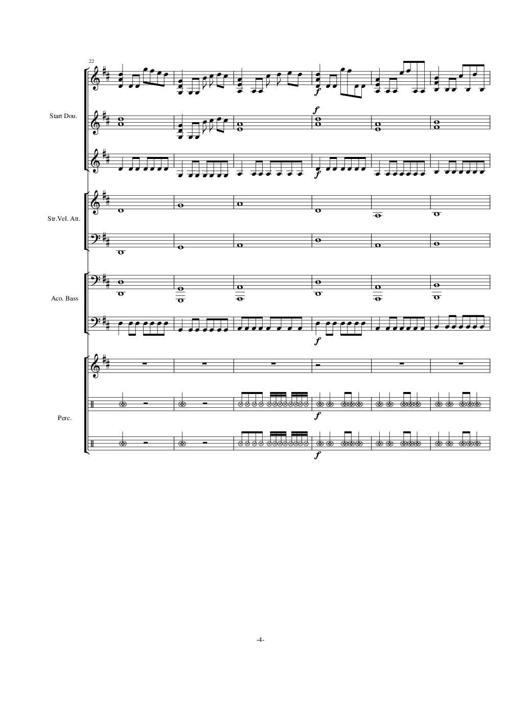 卡农 D大调重金属版