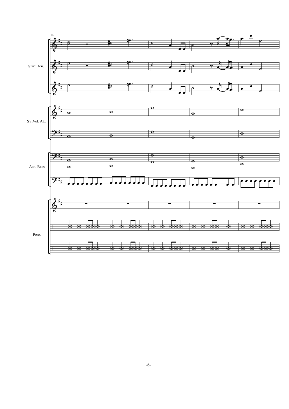 卡农 D大调重金属版