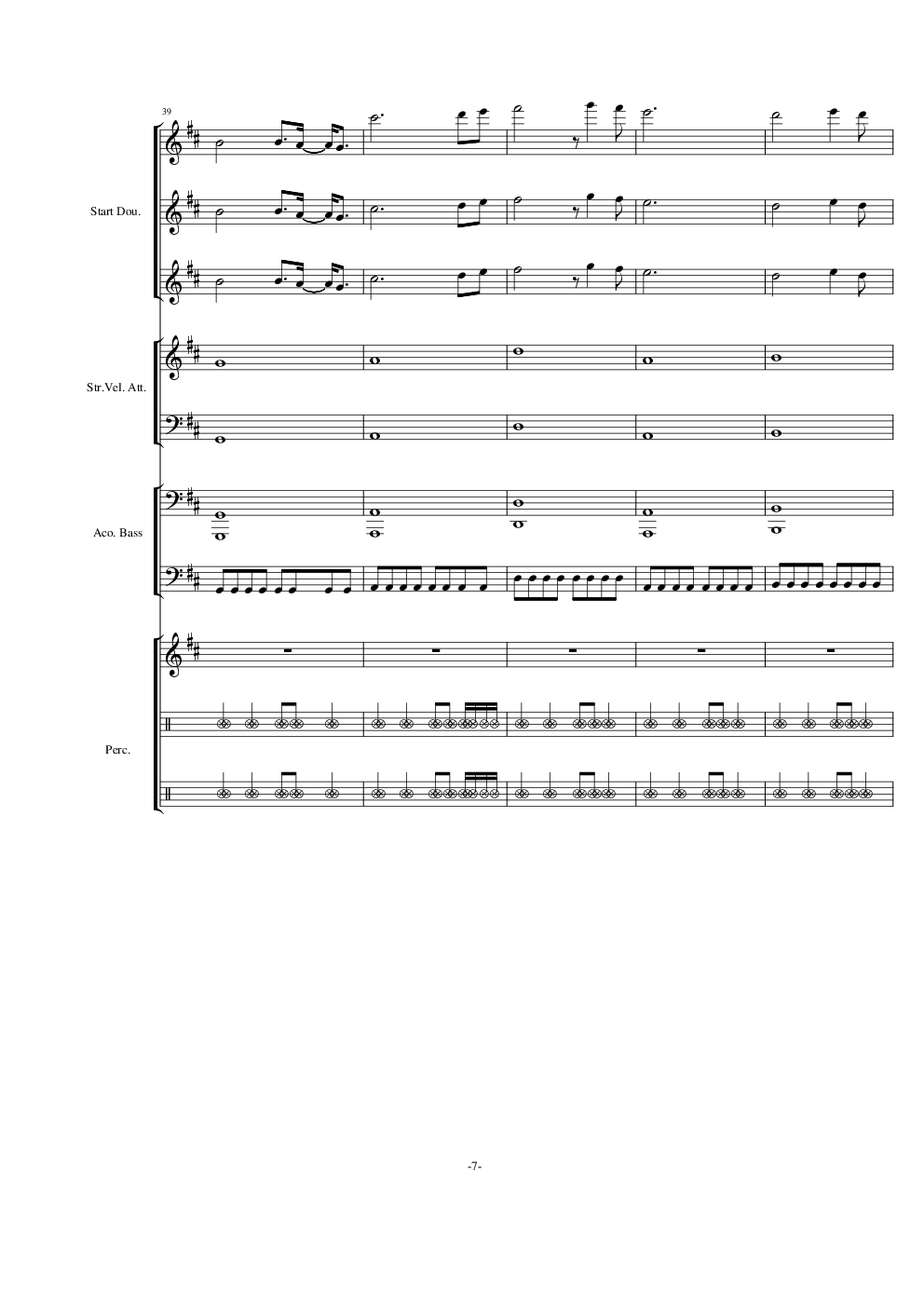 卡农 D大调重金属版