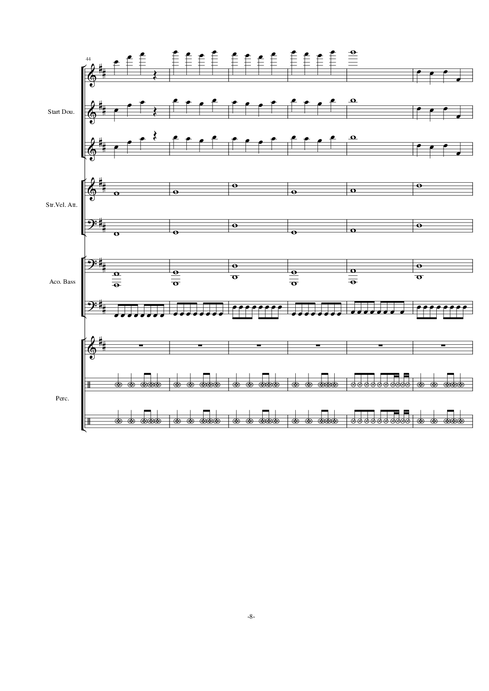 卡农 D大调重金属版