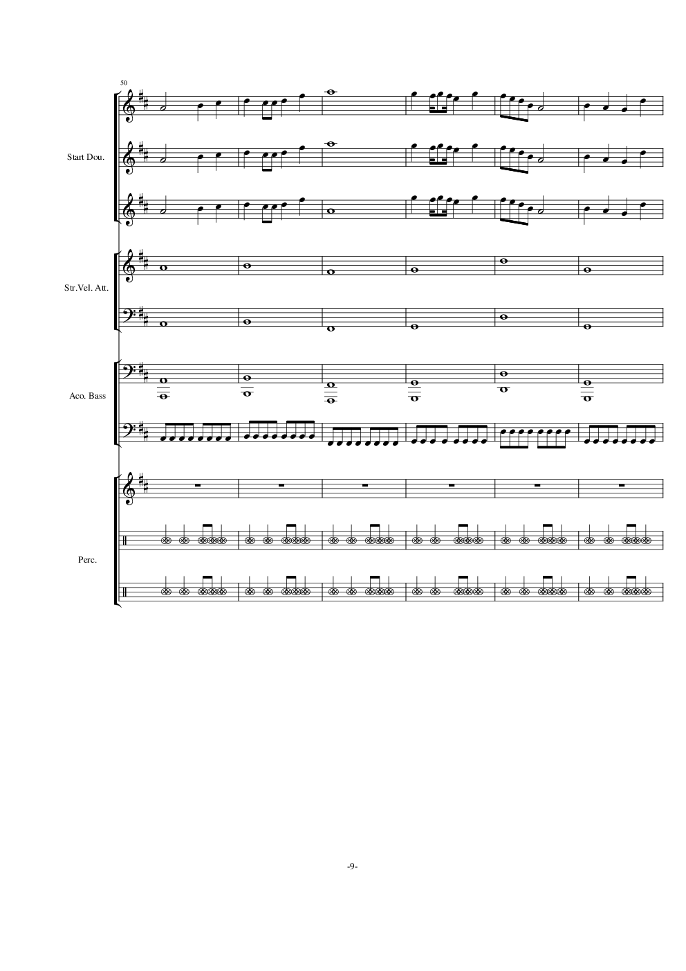 卡农 D大调重金属版