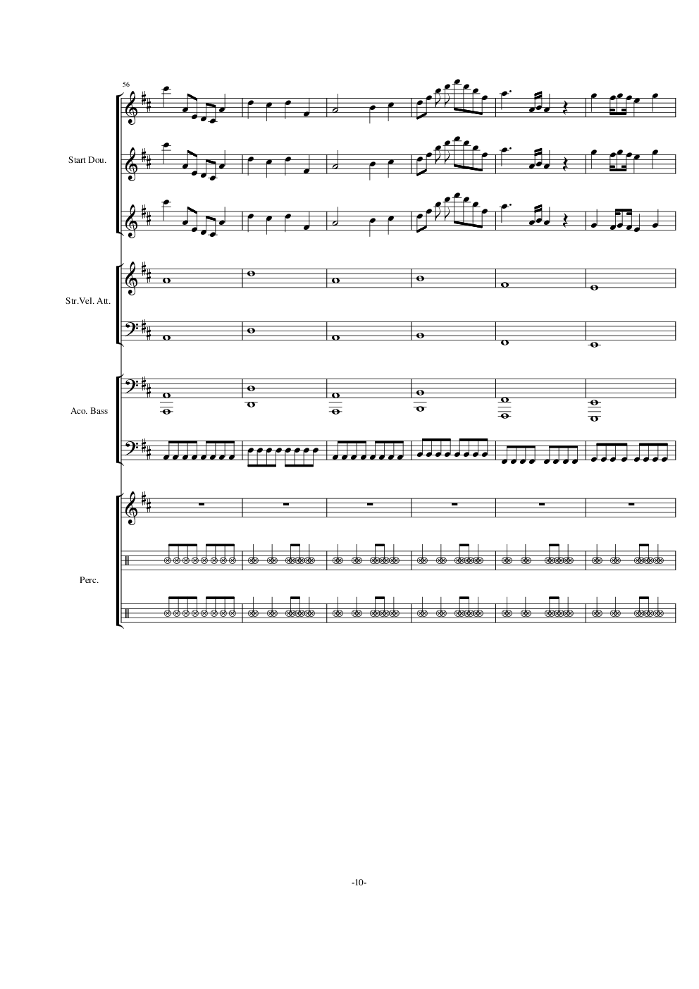 卡农 D大调重金属版