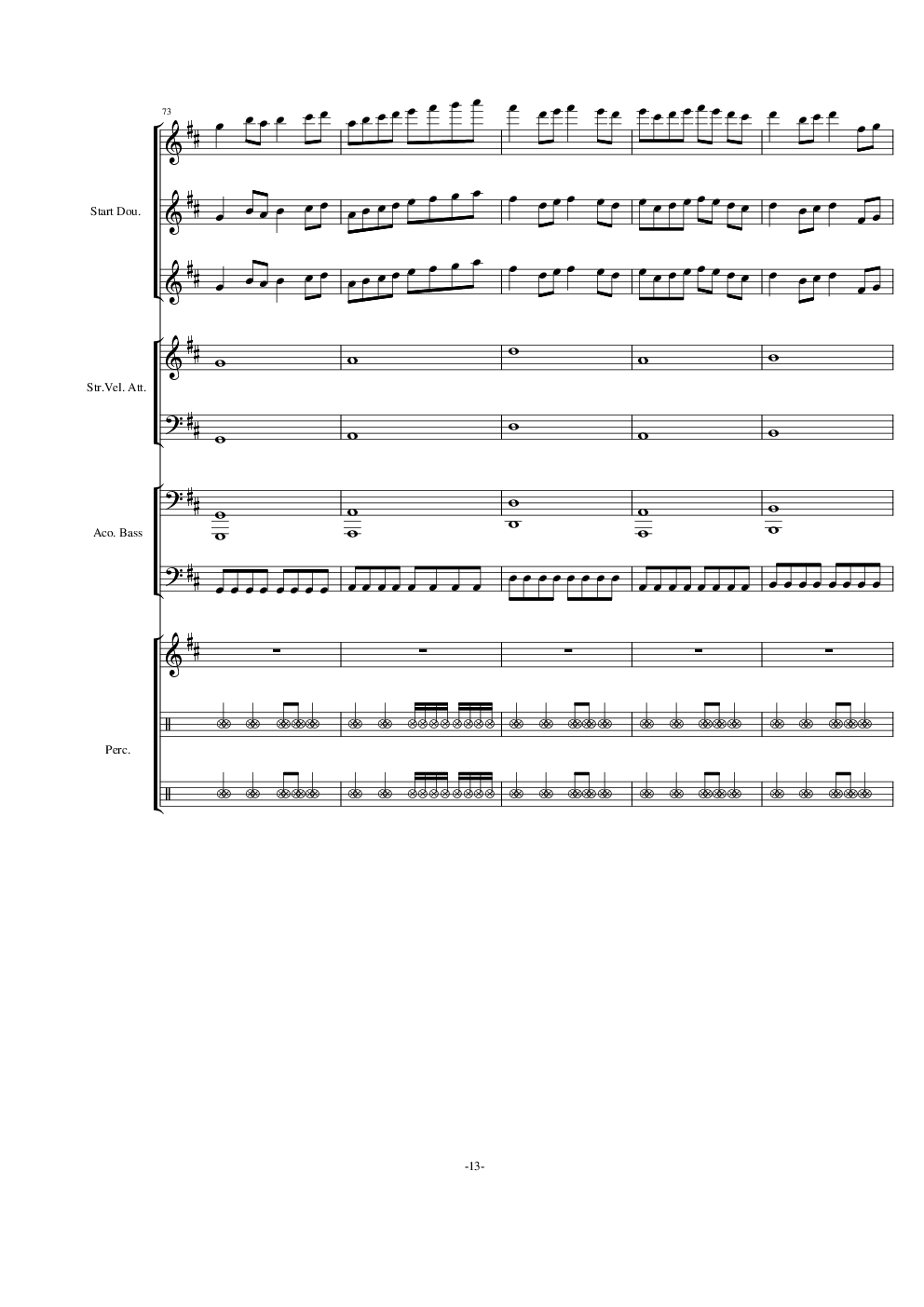 卡农 D大调重金属版