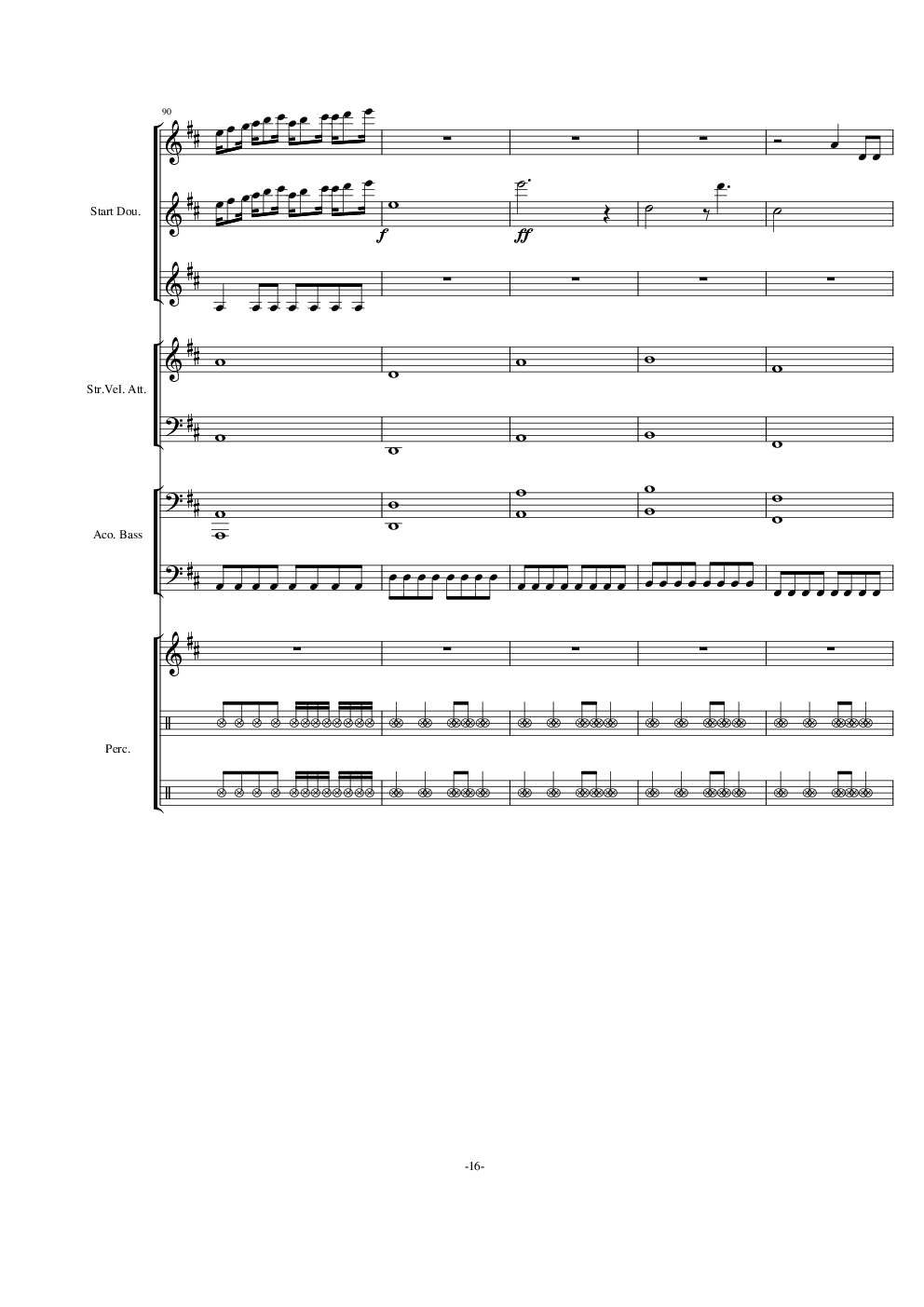 卡农 D大调重金属版