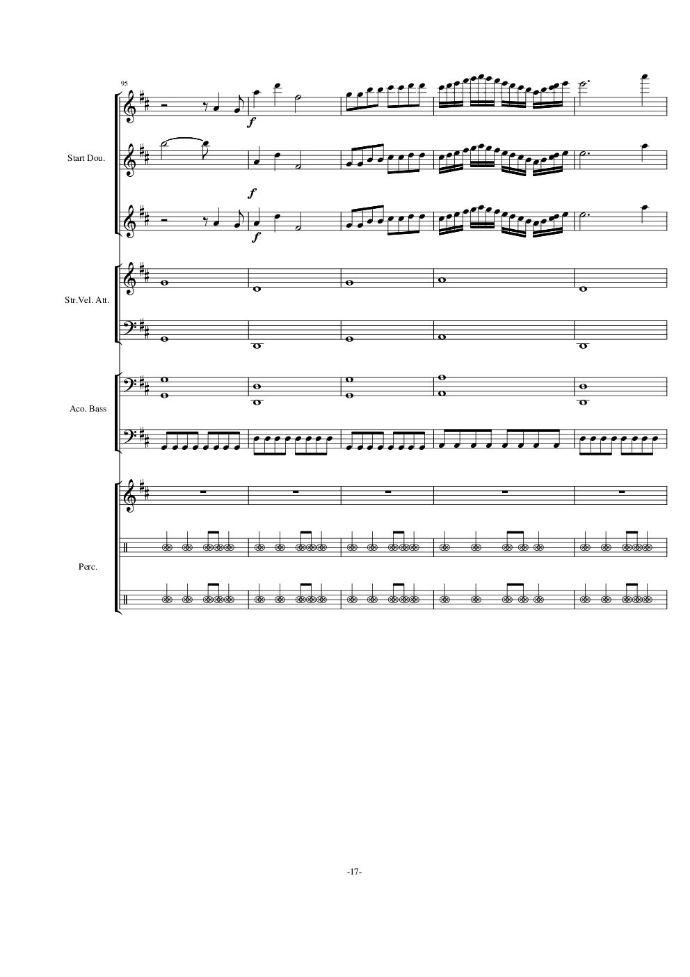 卡农 D大调重金属版