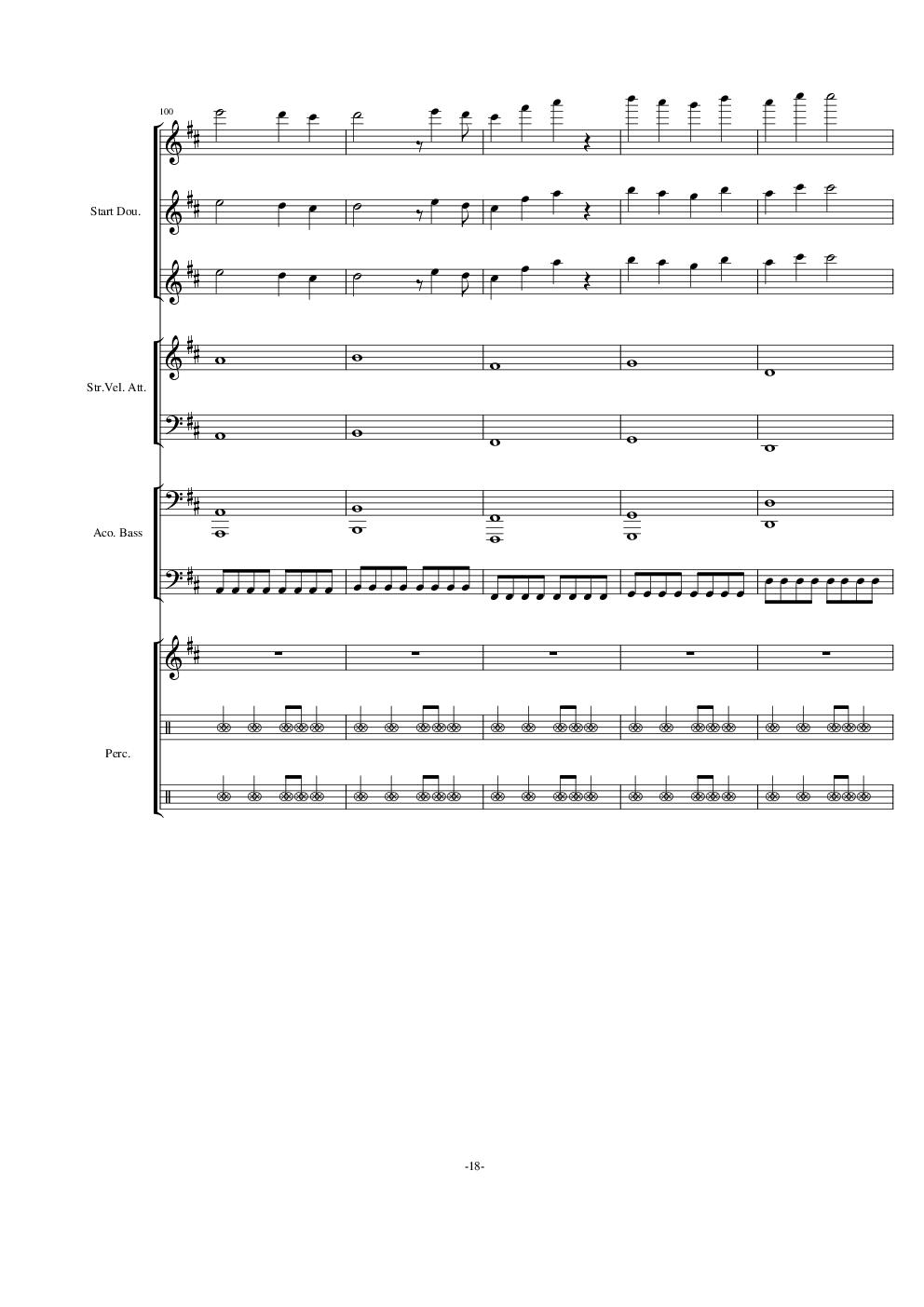 卡农 D大调重金属版