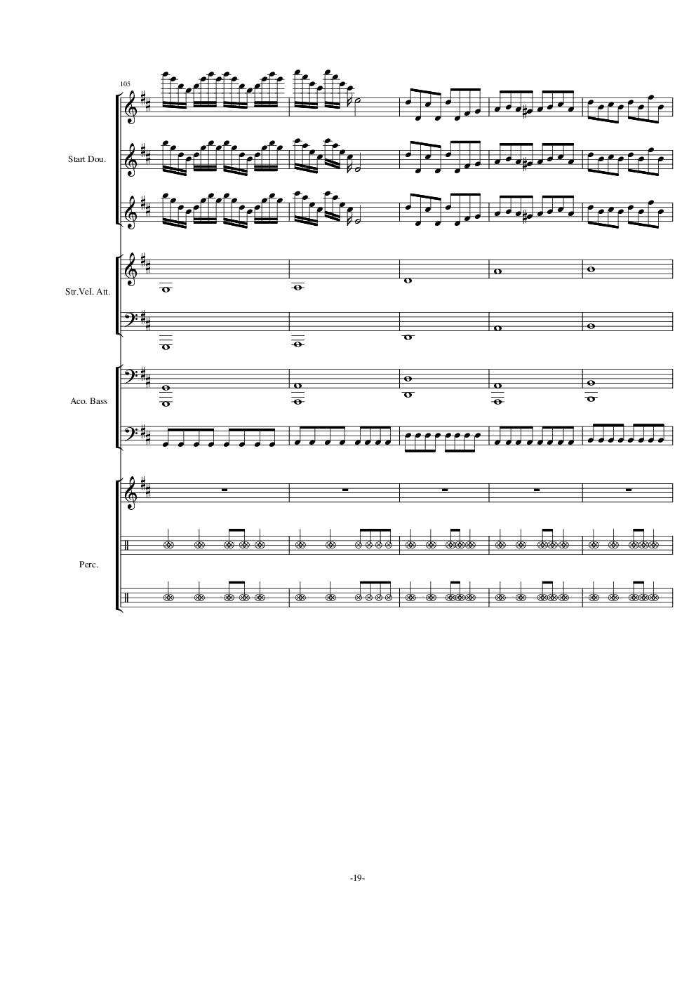 卡农 D大调重金属版