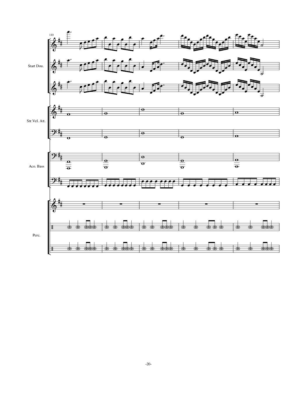 卡农 D大调重金属版