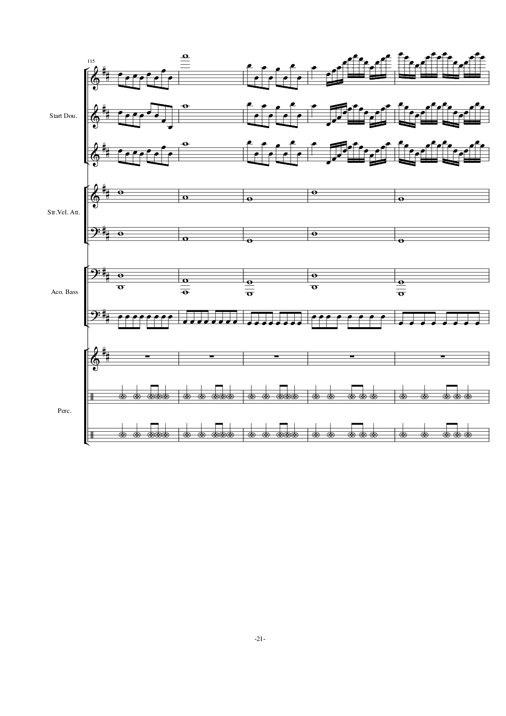 卡农 D大调重金属版