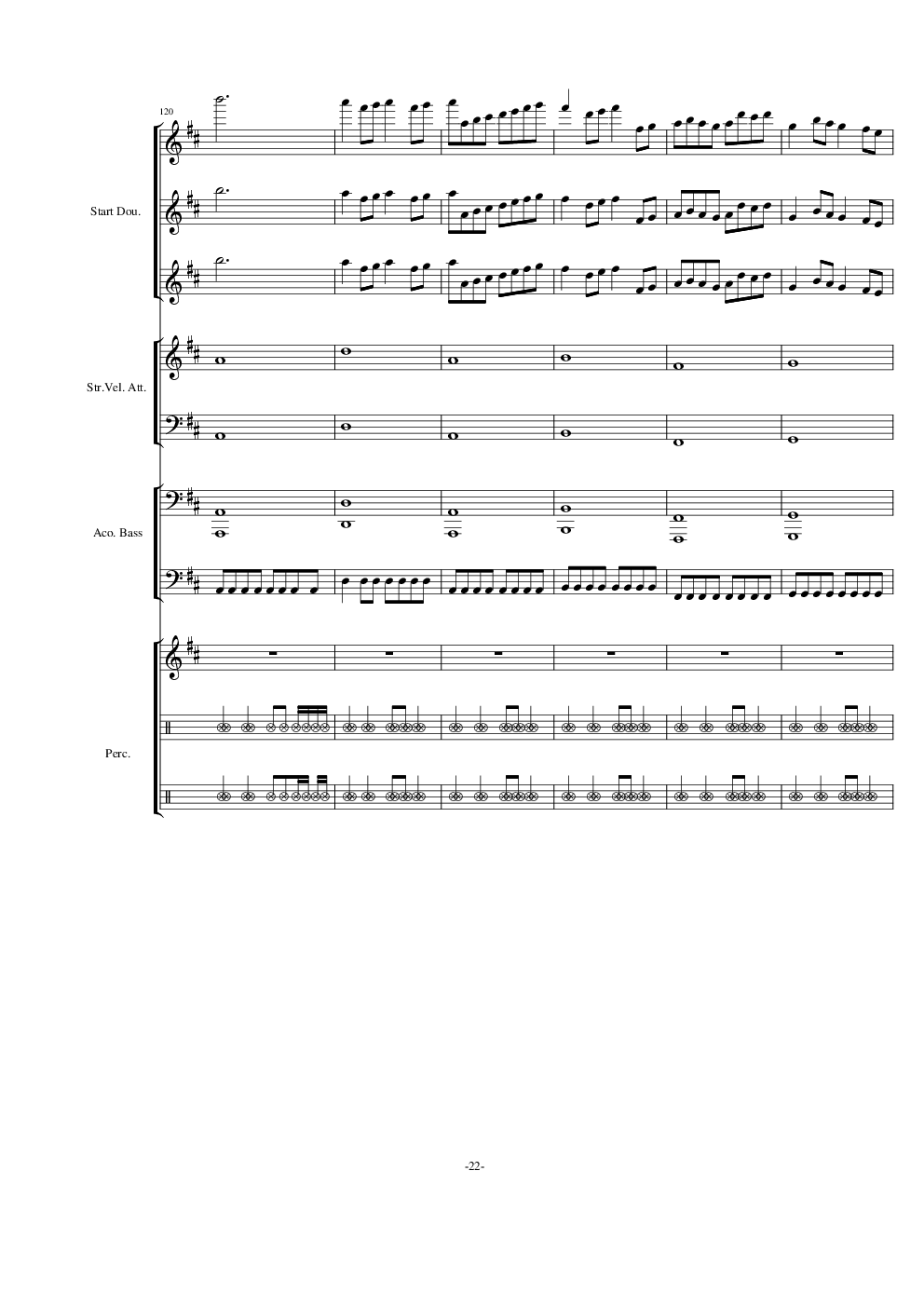 卡农 D大调重金属版