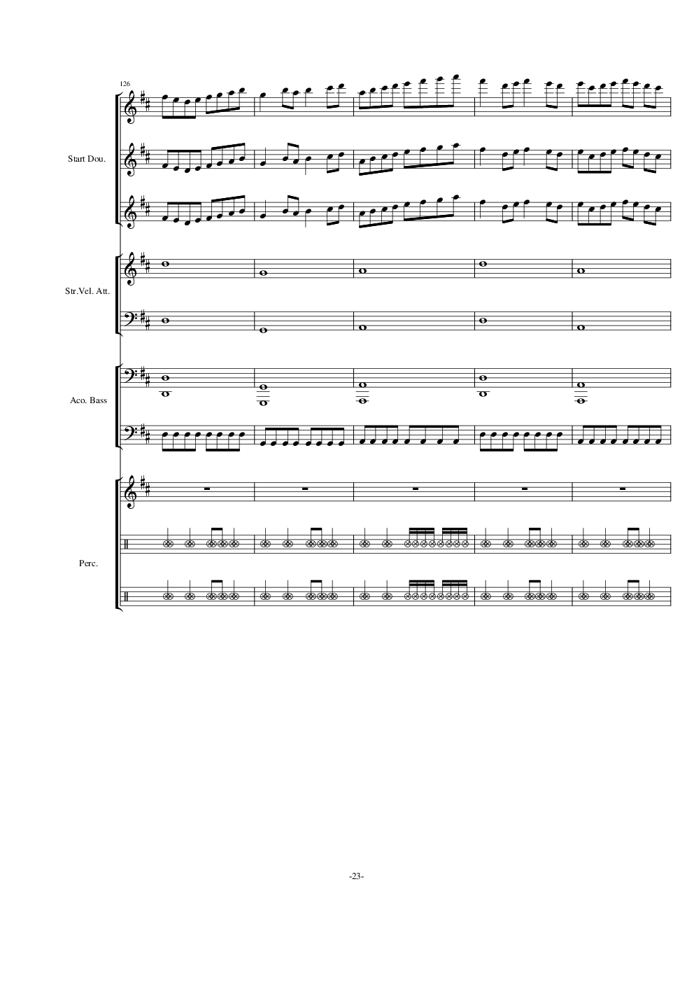 卡农 D大调重金属版