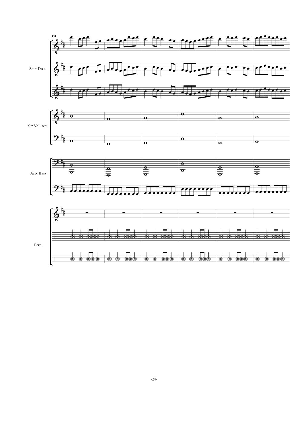 卡农 D大调重金属版