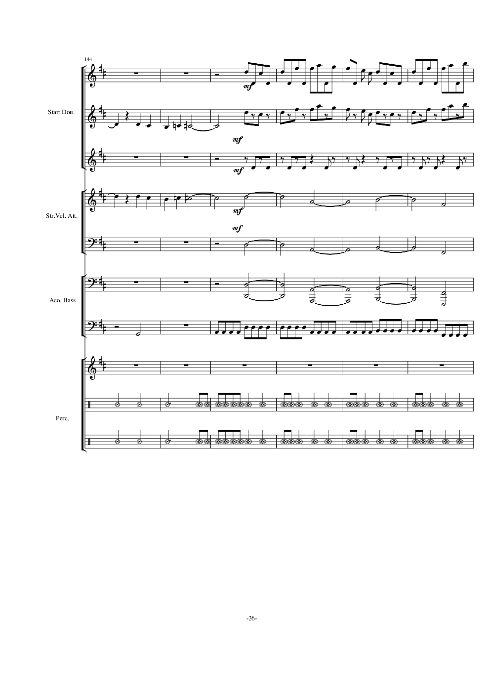 卡农 D大调重金属版