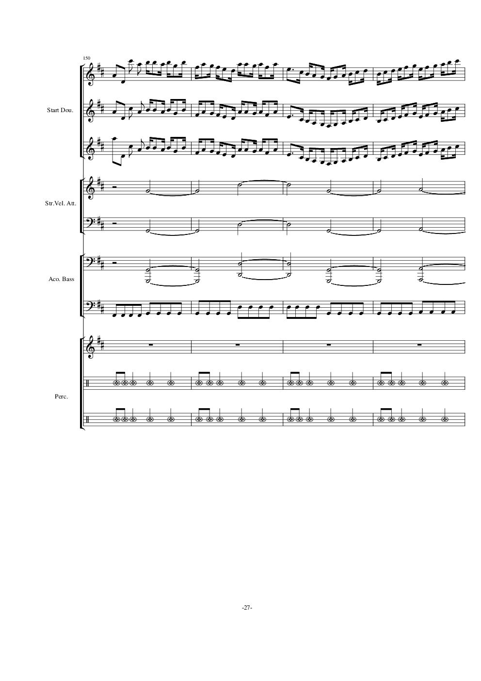 卡农 D大调重金属版