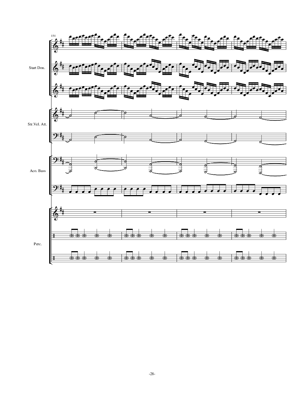 卡农 D大调重金属版