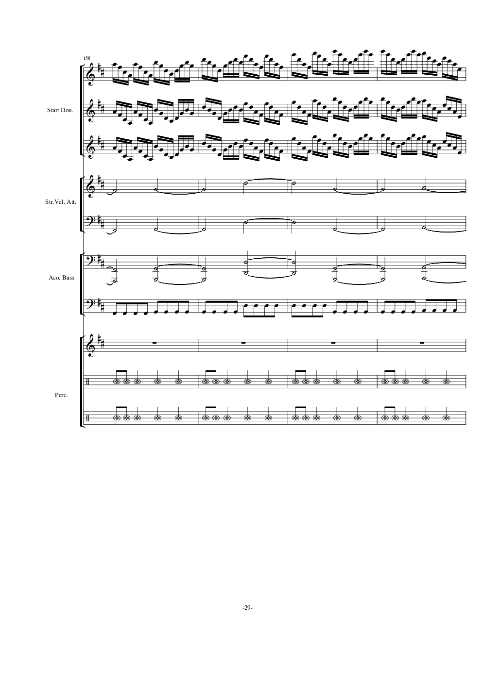 卡农 D大调重金属版