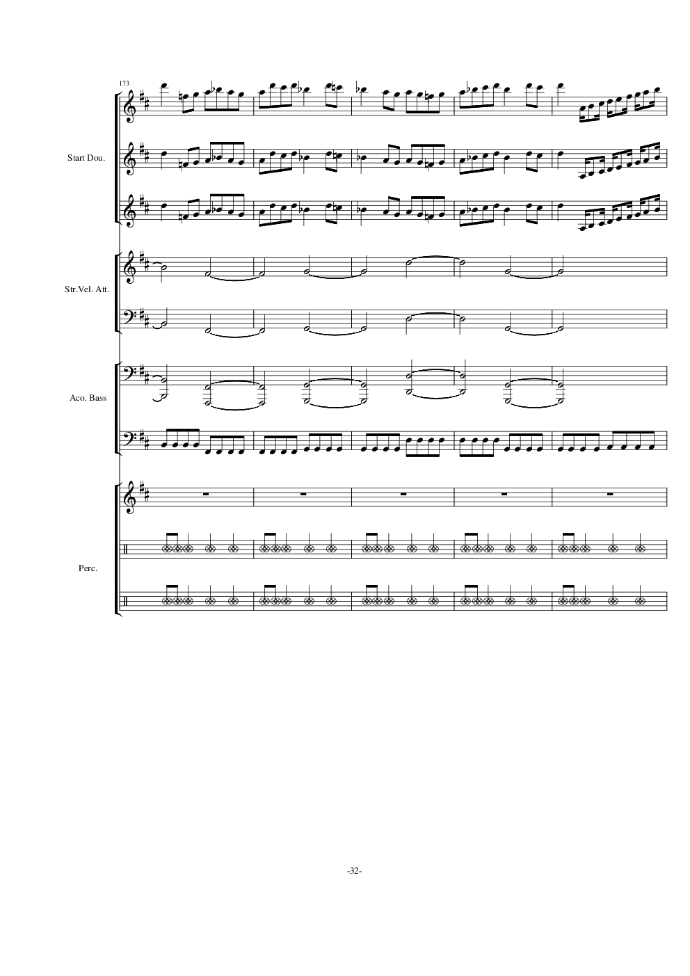 卡农 D大调重金属版