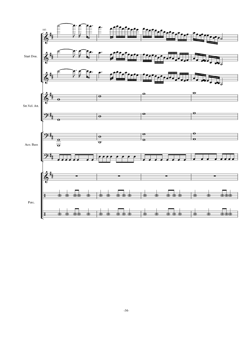 卡农 D大调重金属版