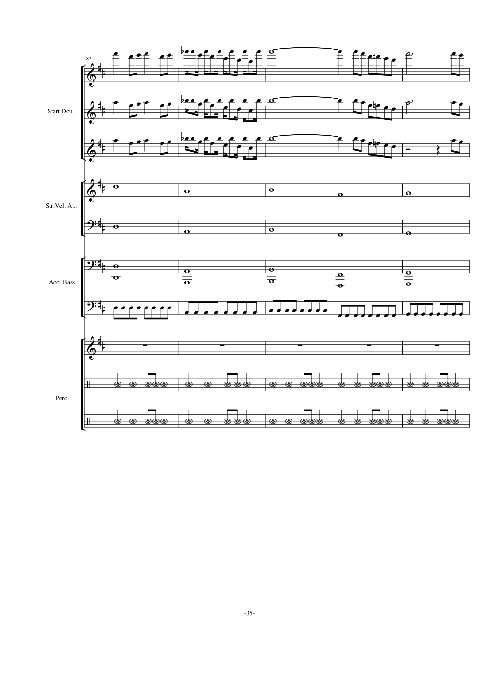 卡农 D大调重金属版