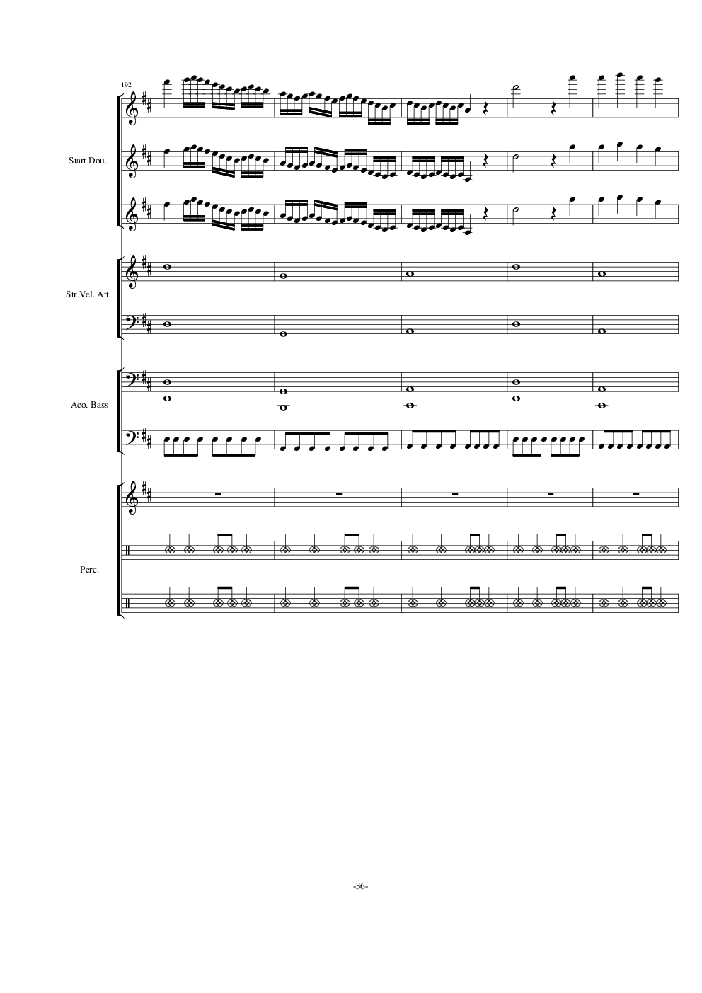 卡农 D大调重金属版