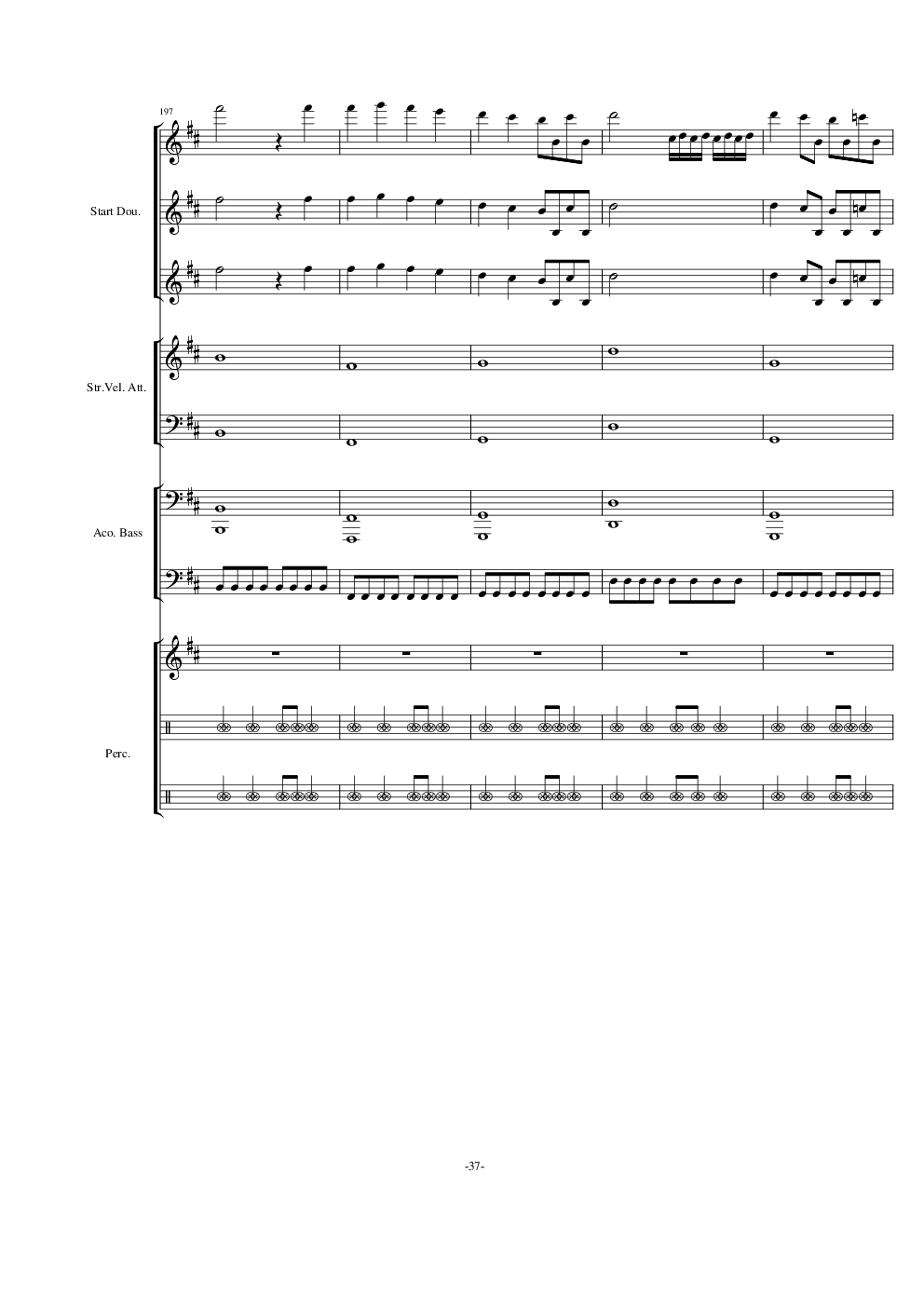 卡农 D大调重金属版