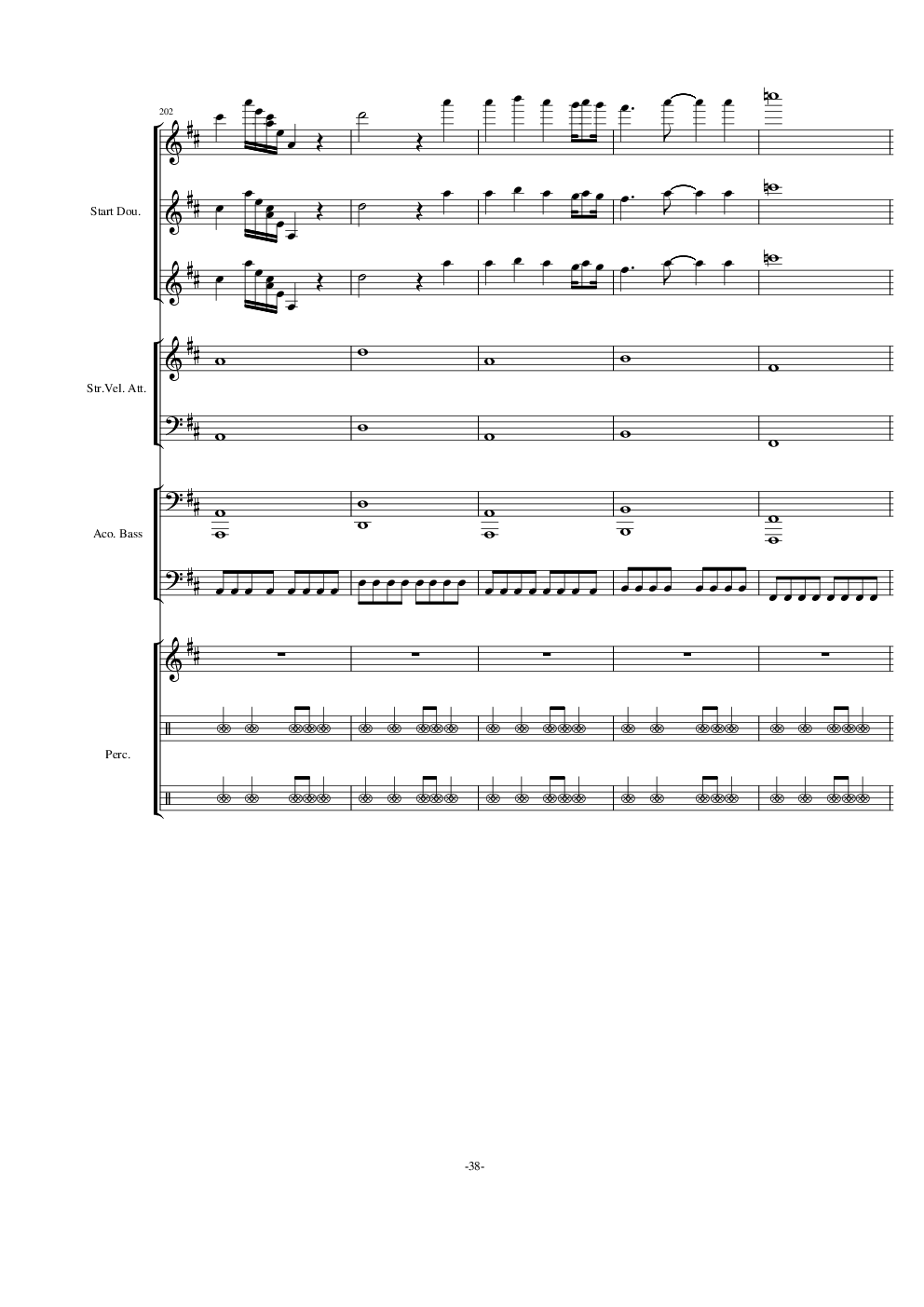 卡农 D大调重金属版