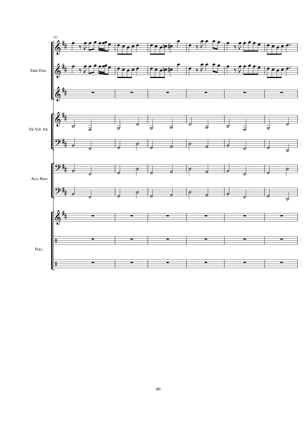 卡农 D大调重金属版