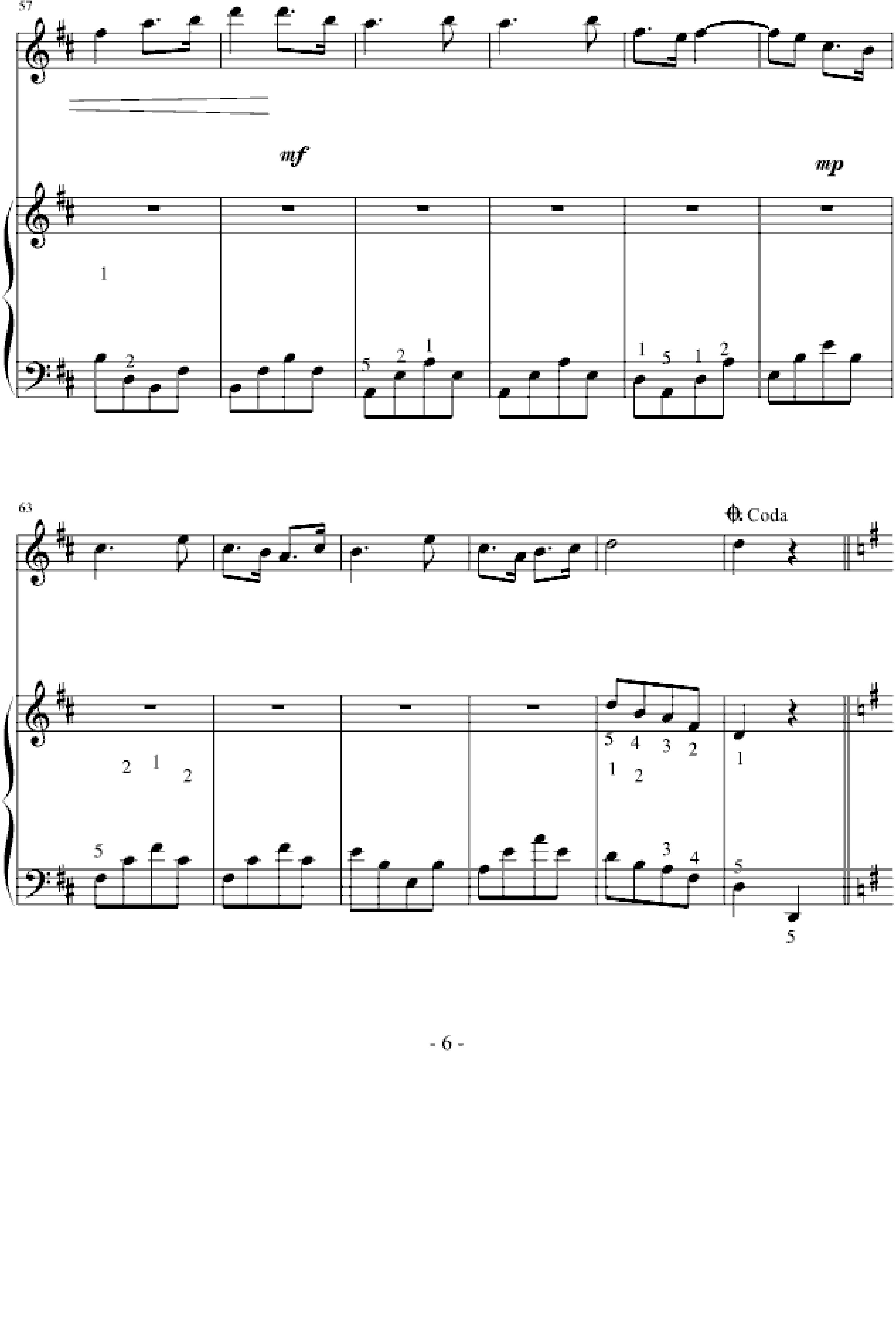 光明行-钢琴伴奏