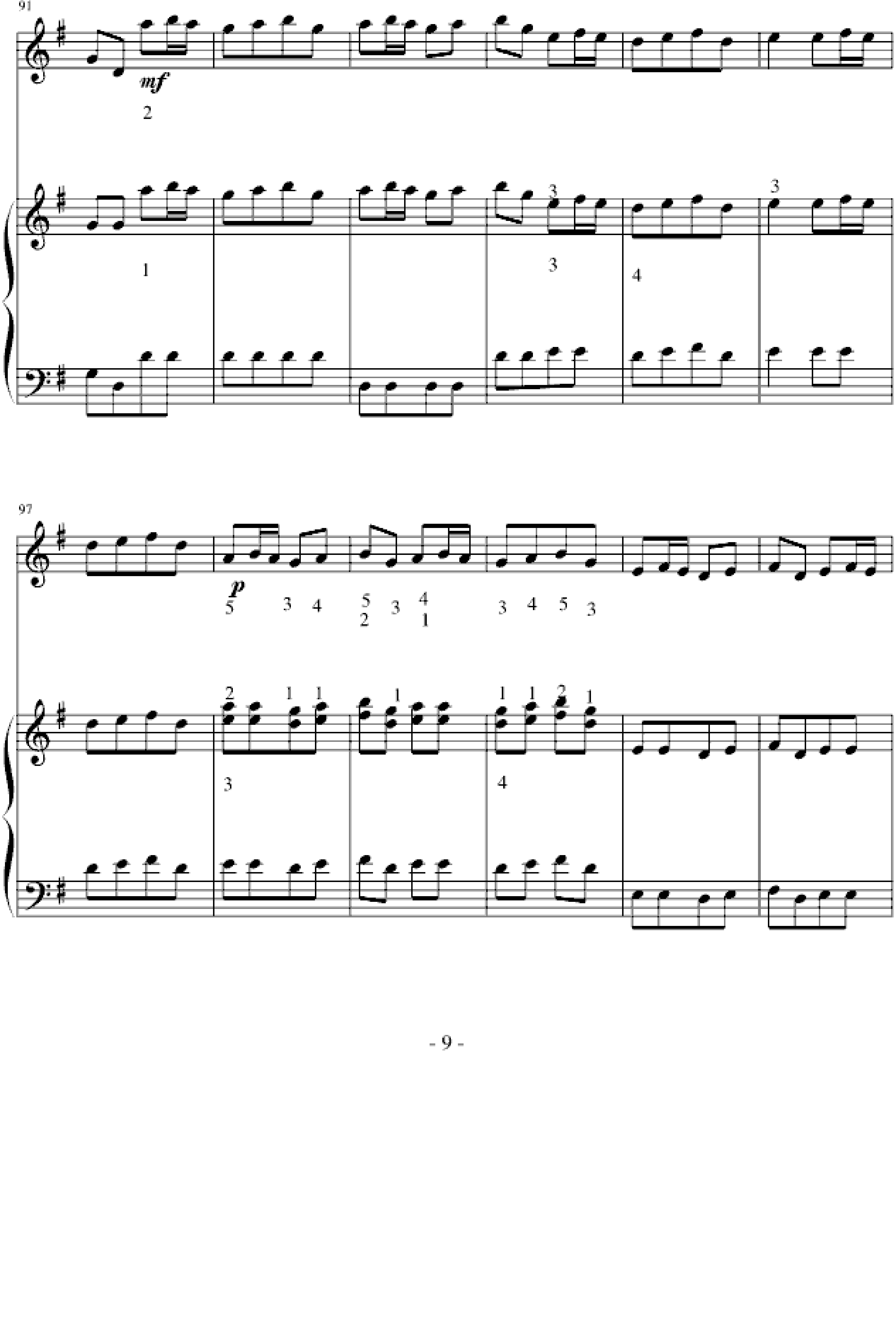 光明行-钢琴伴奏