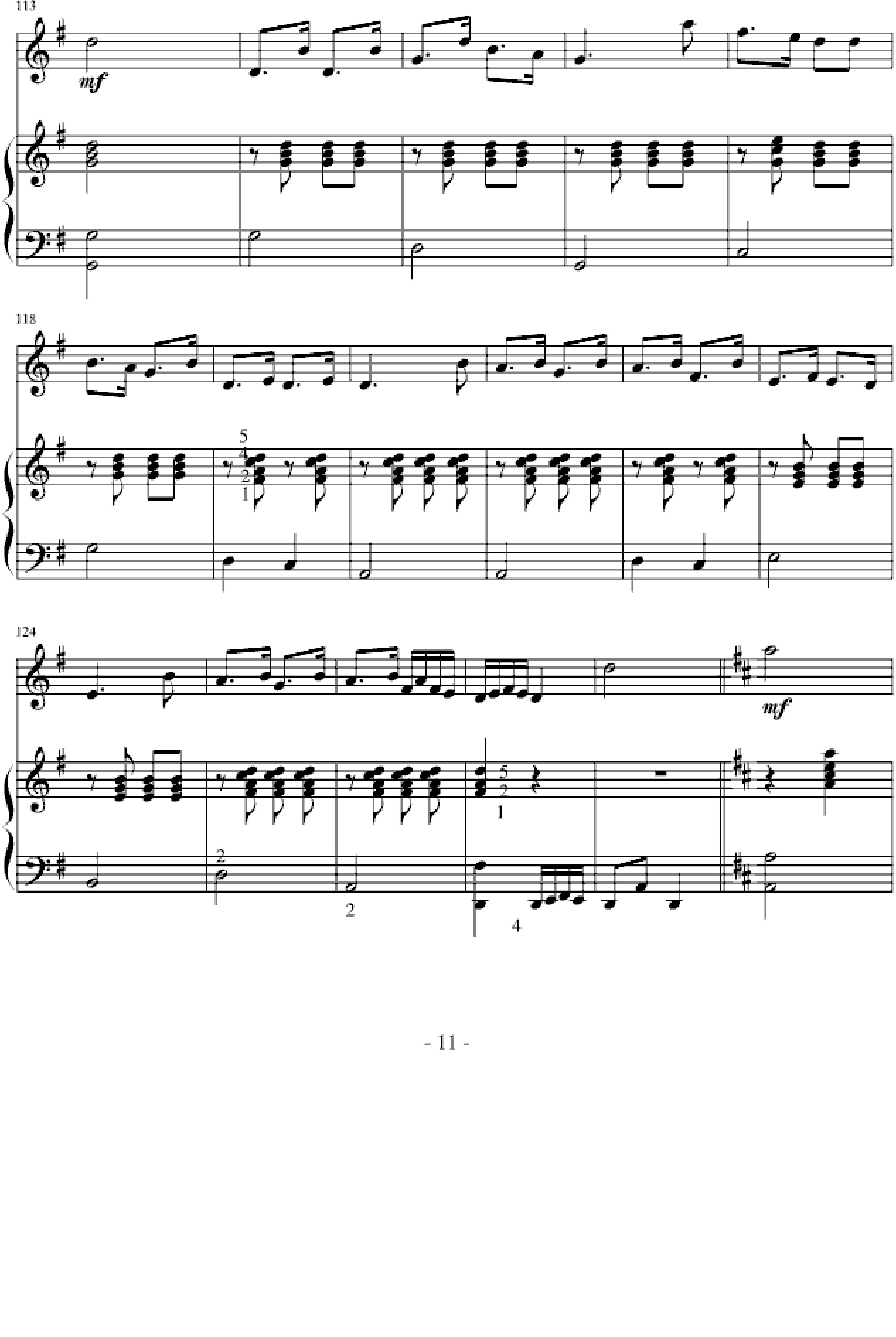光明行-钢琴伴奏