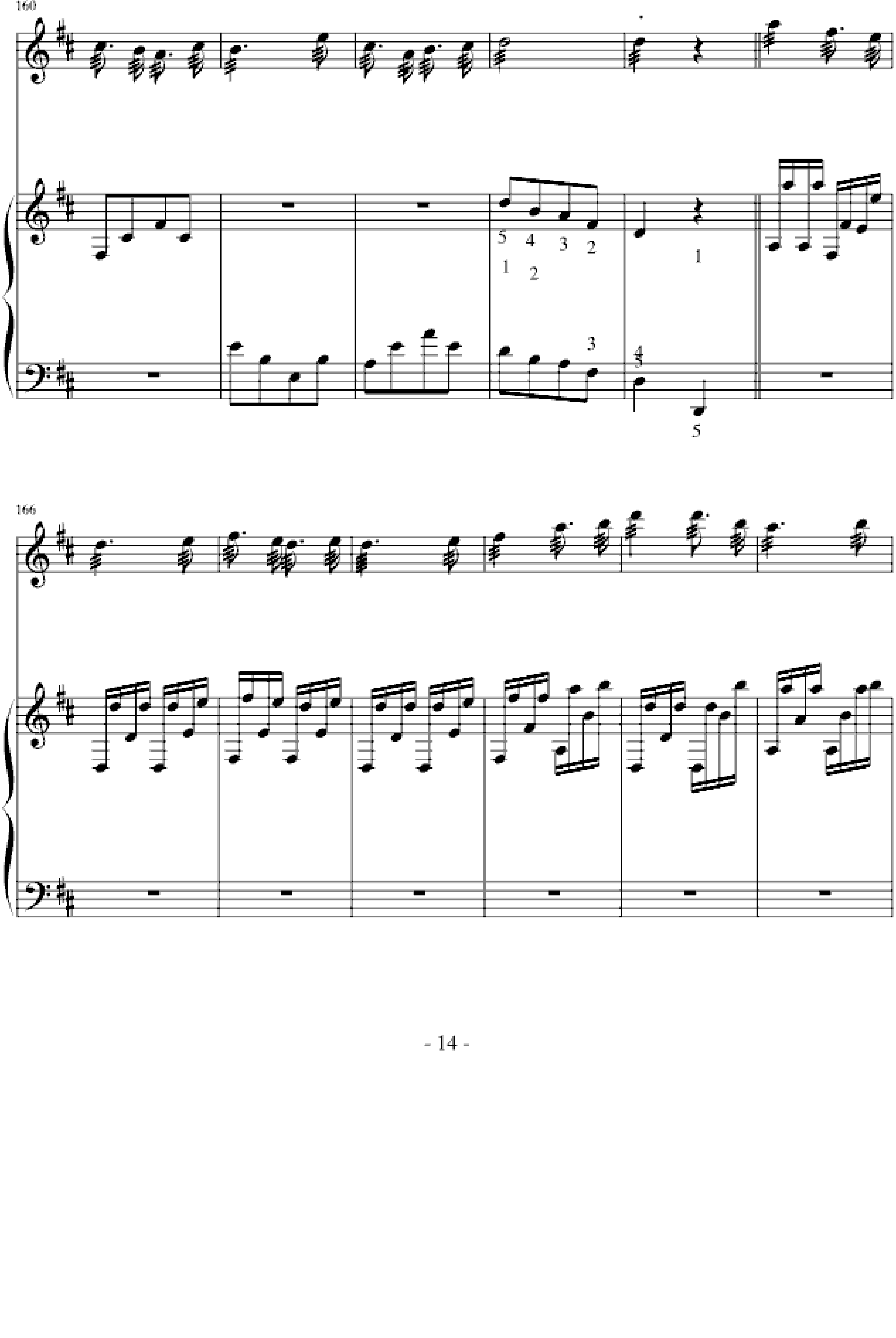光明行-钢琴伴奏